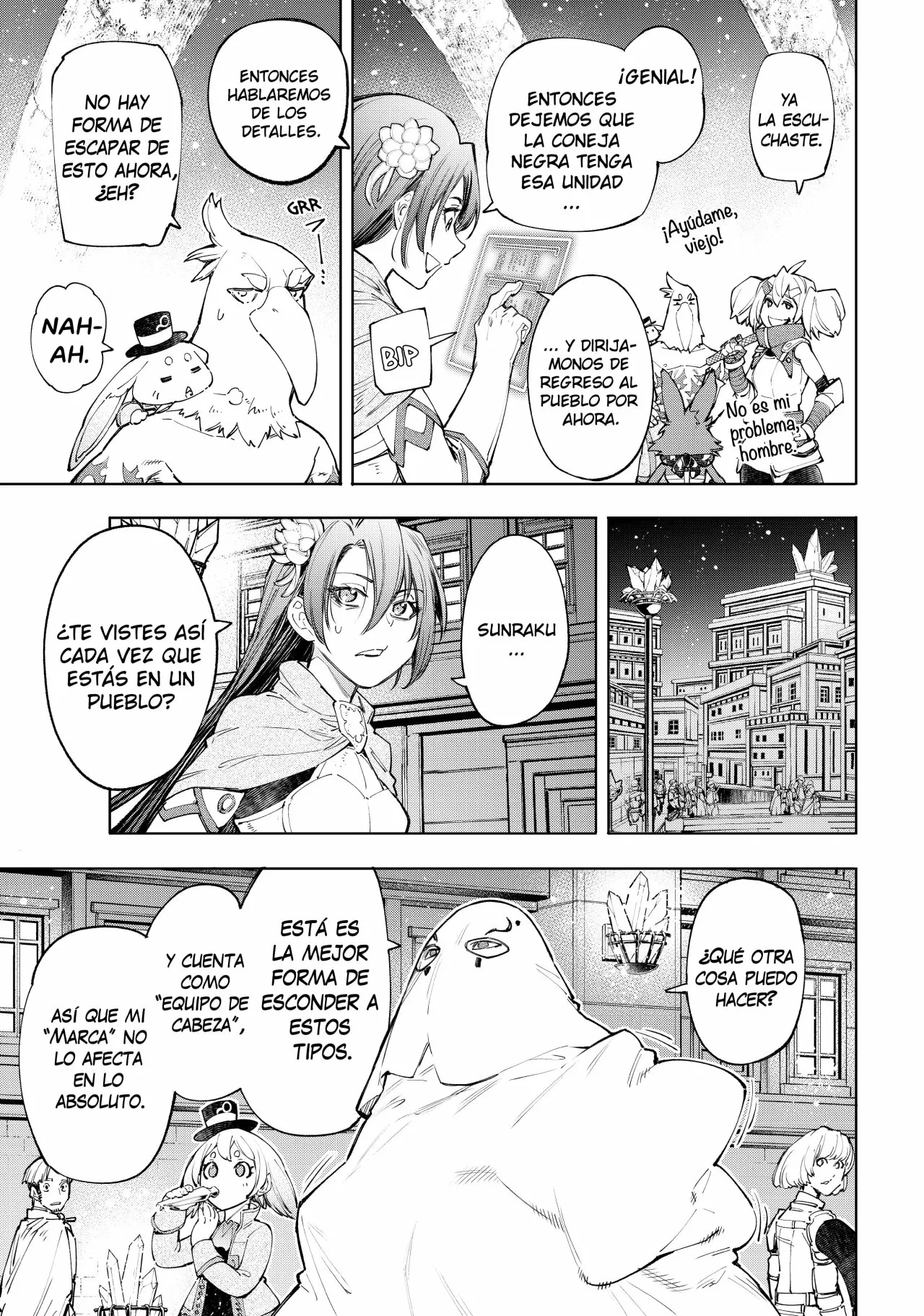 Página 5 del Manga