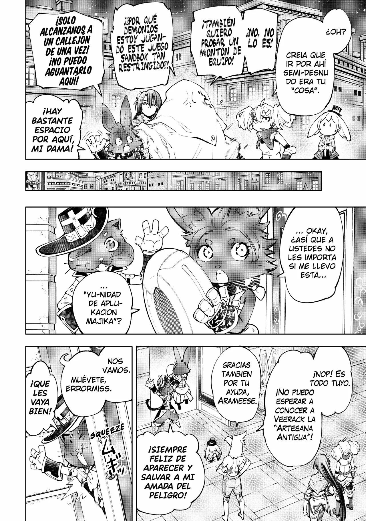 Página 6 del Manga