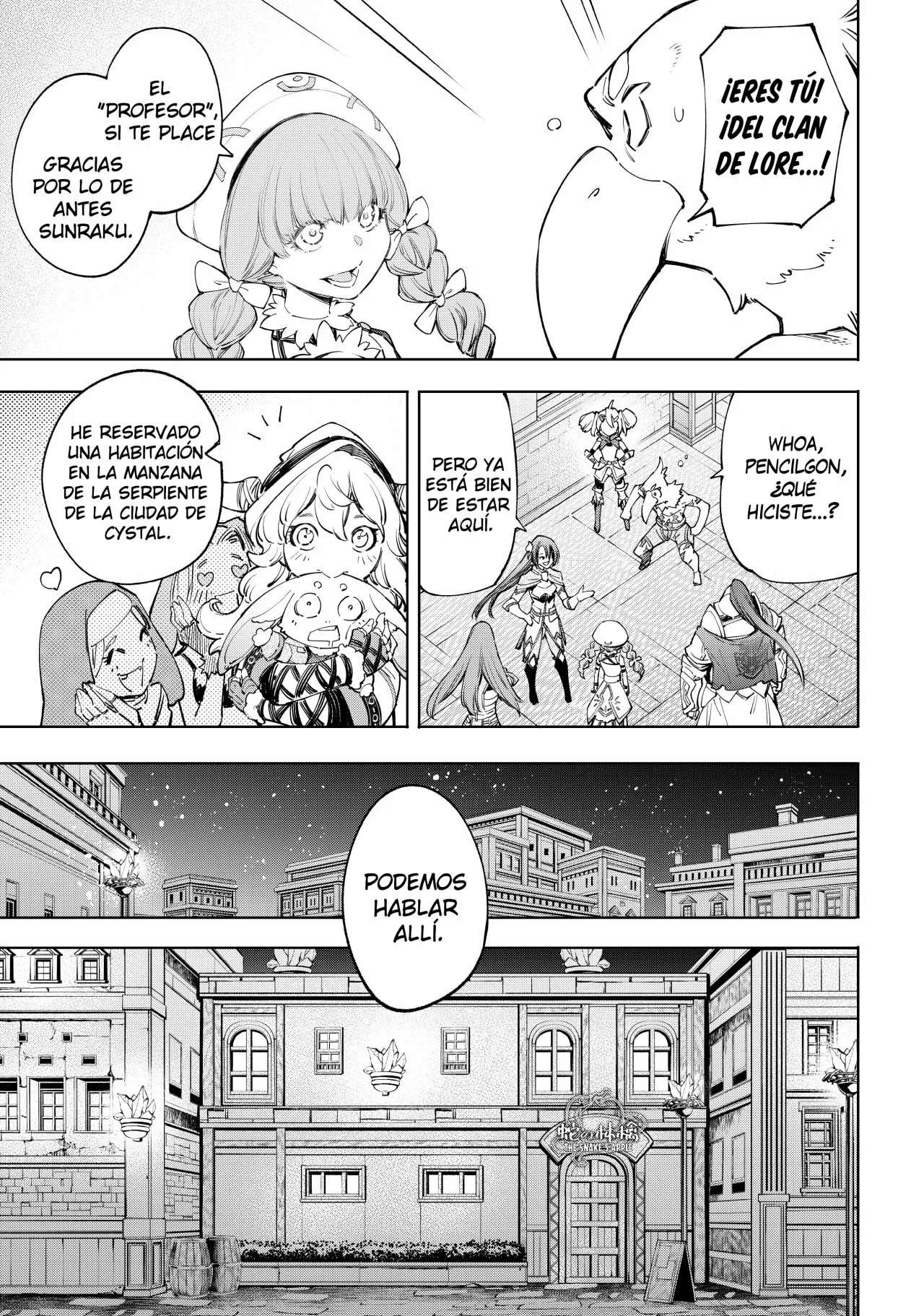 Página 15 del Manga