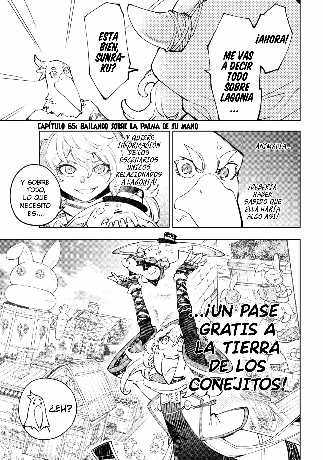 Página 3 del Manga