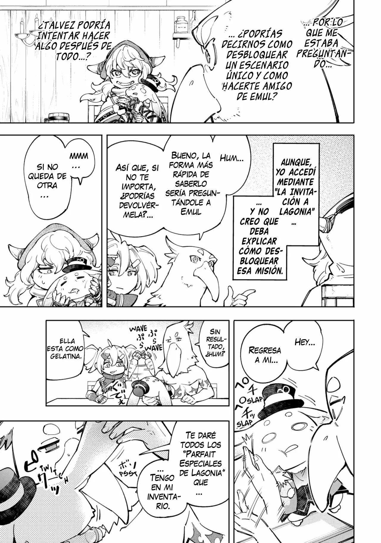 Página 5 del Manga