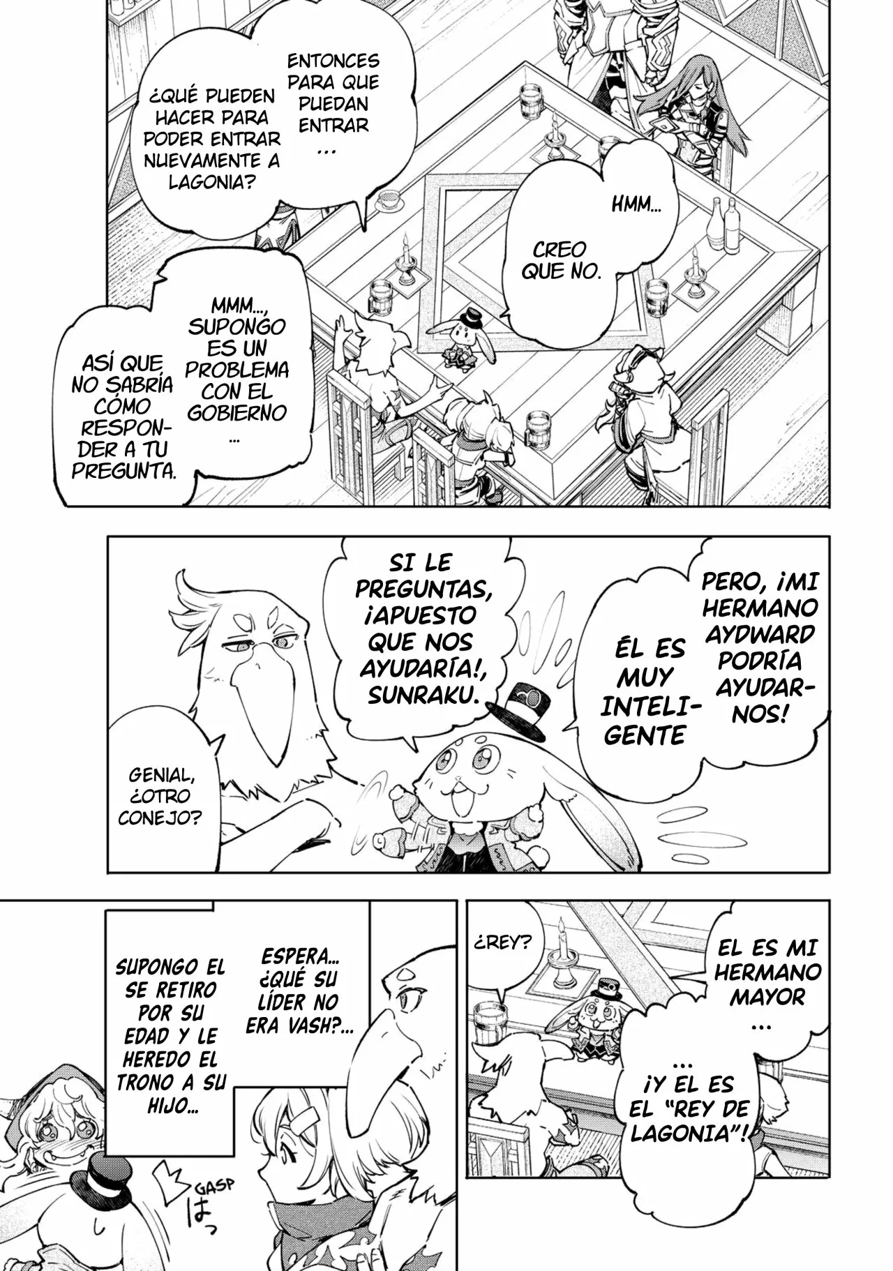 Página 7 del Manga