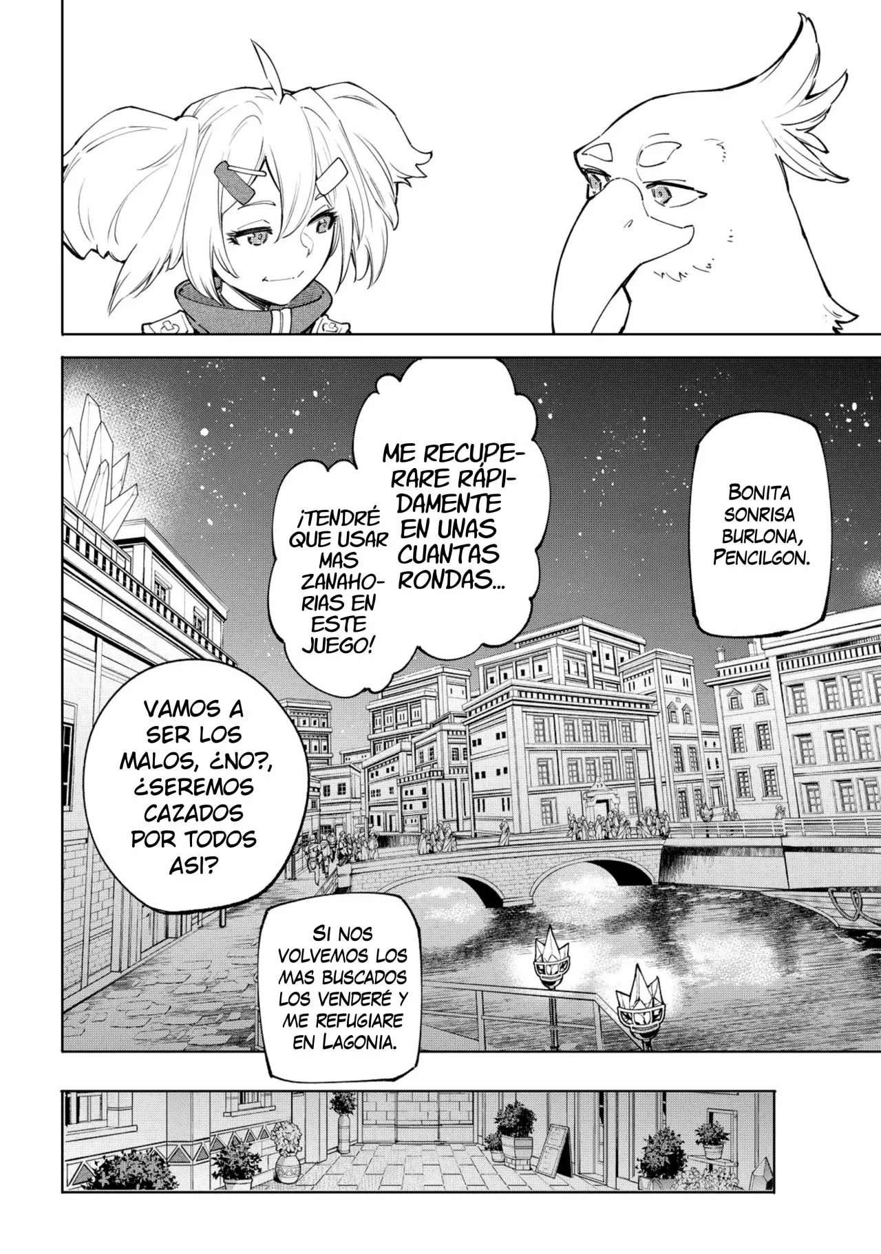 Página 18 del Manga