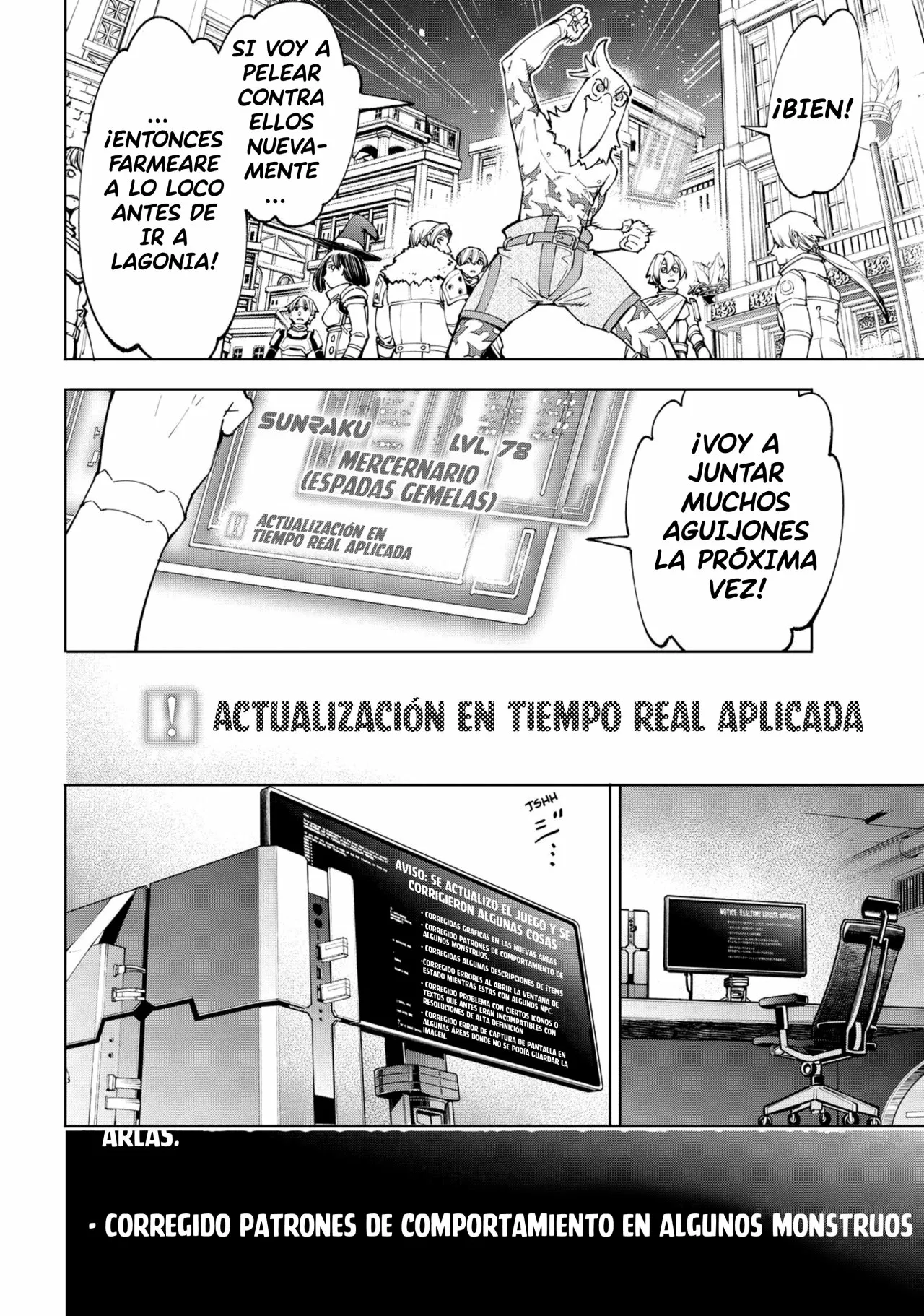 Página 20 del Manga