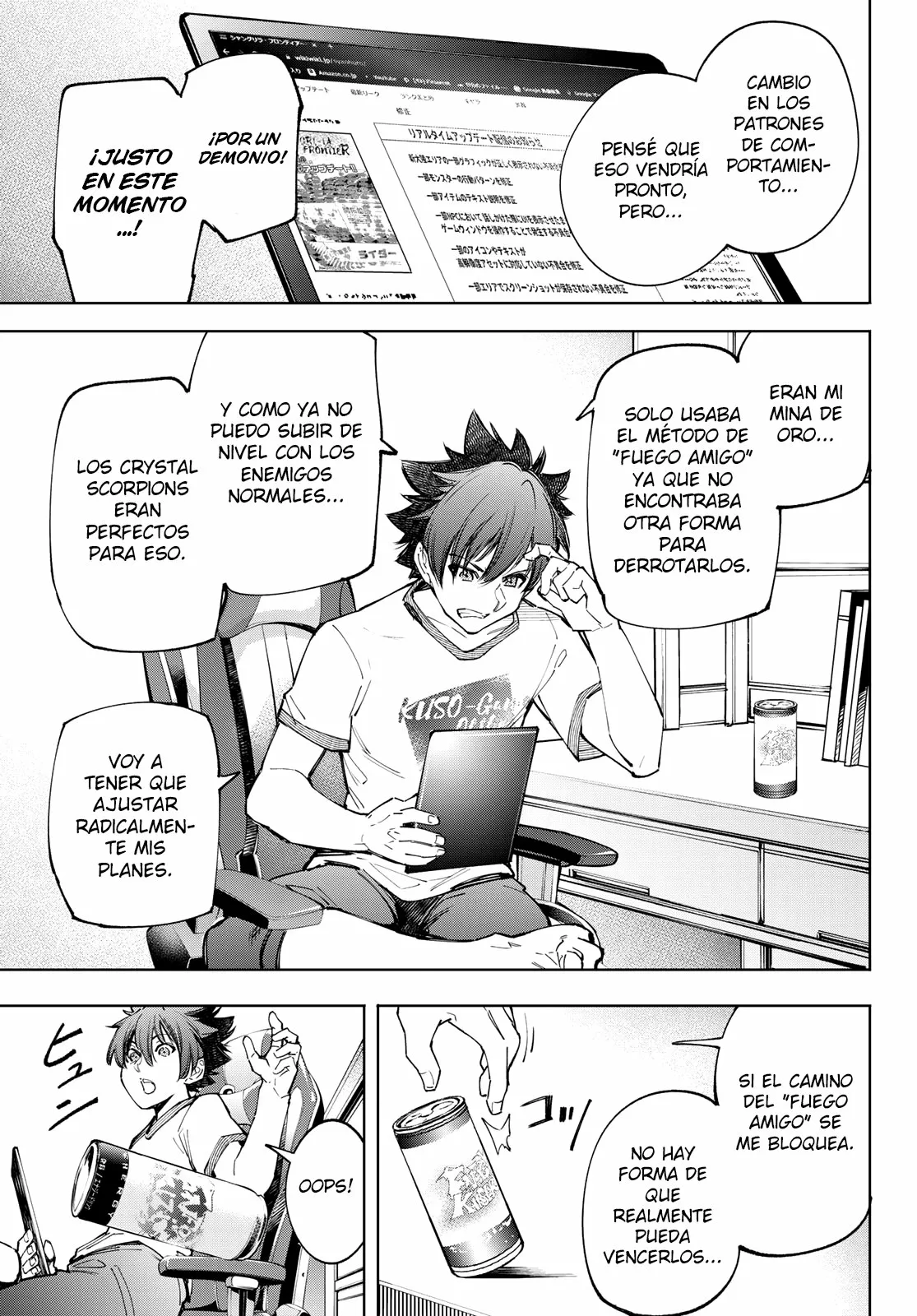 Página 8 del Manga