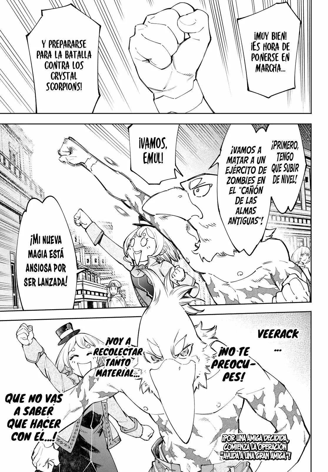 Página 18 del Manga