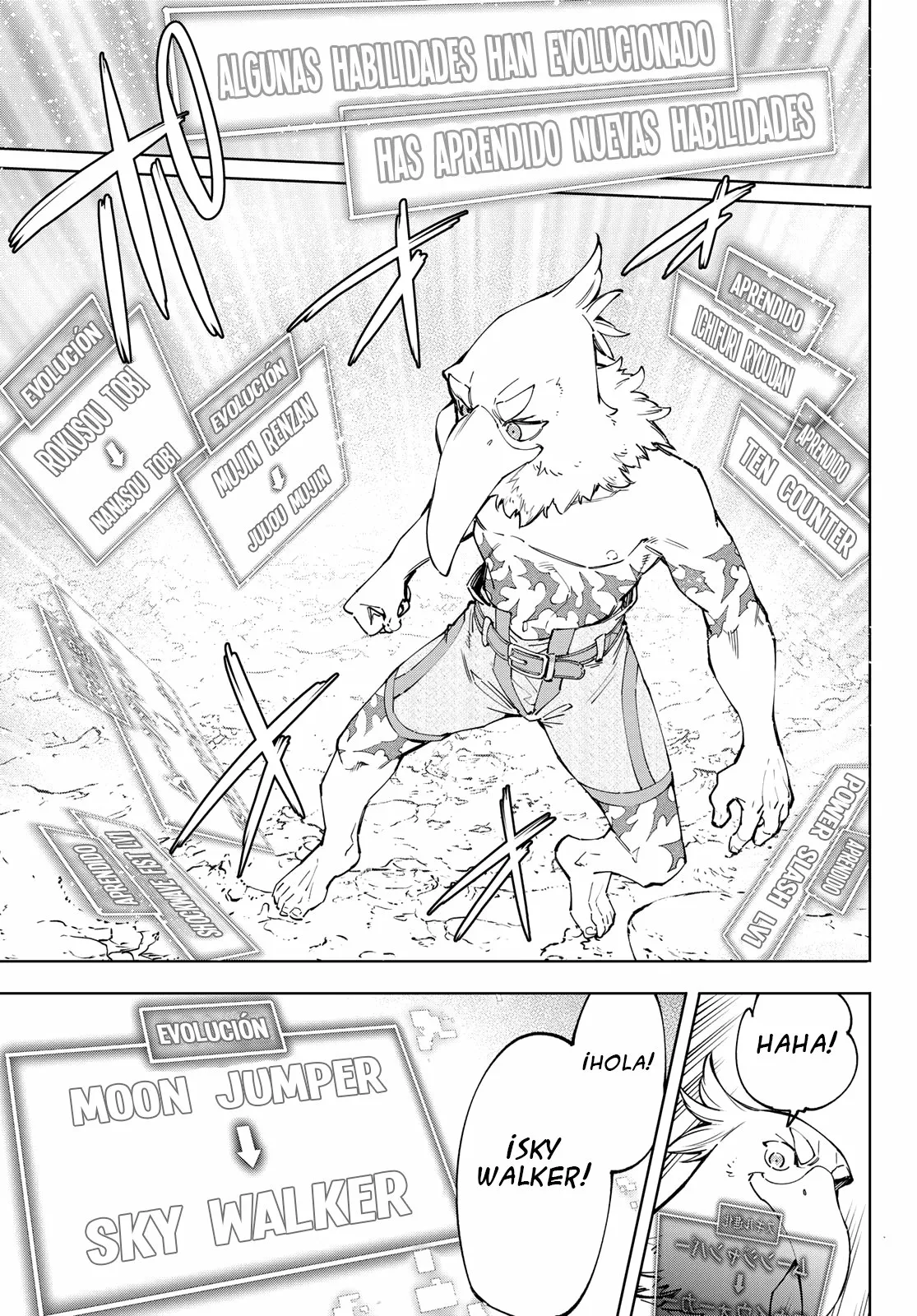 Página 8 del Manga