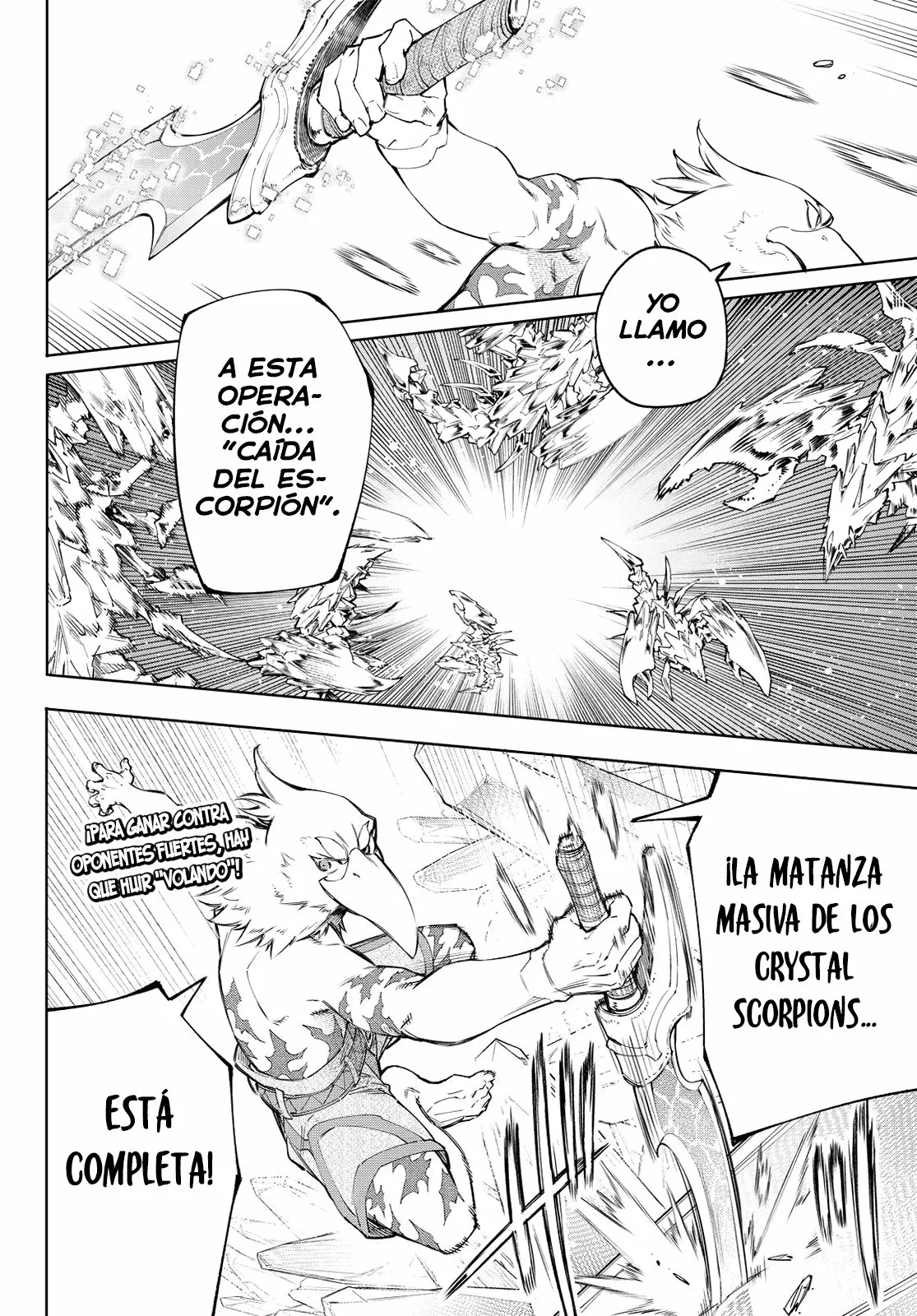 Página 19 del Manga
