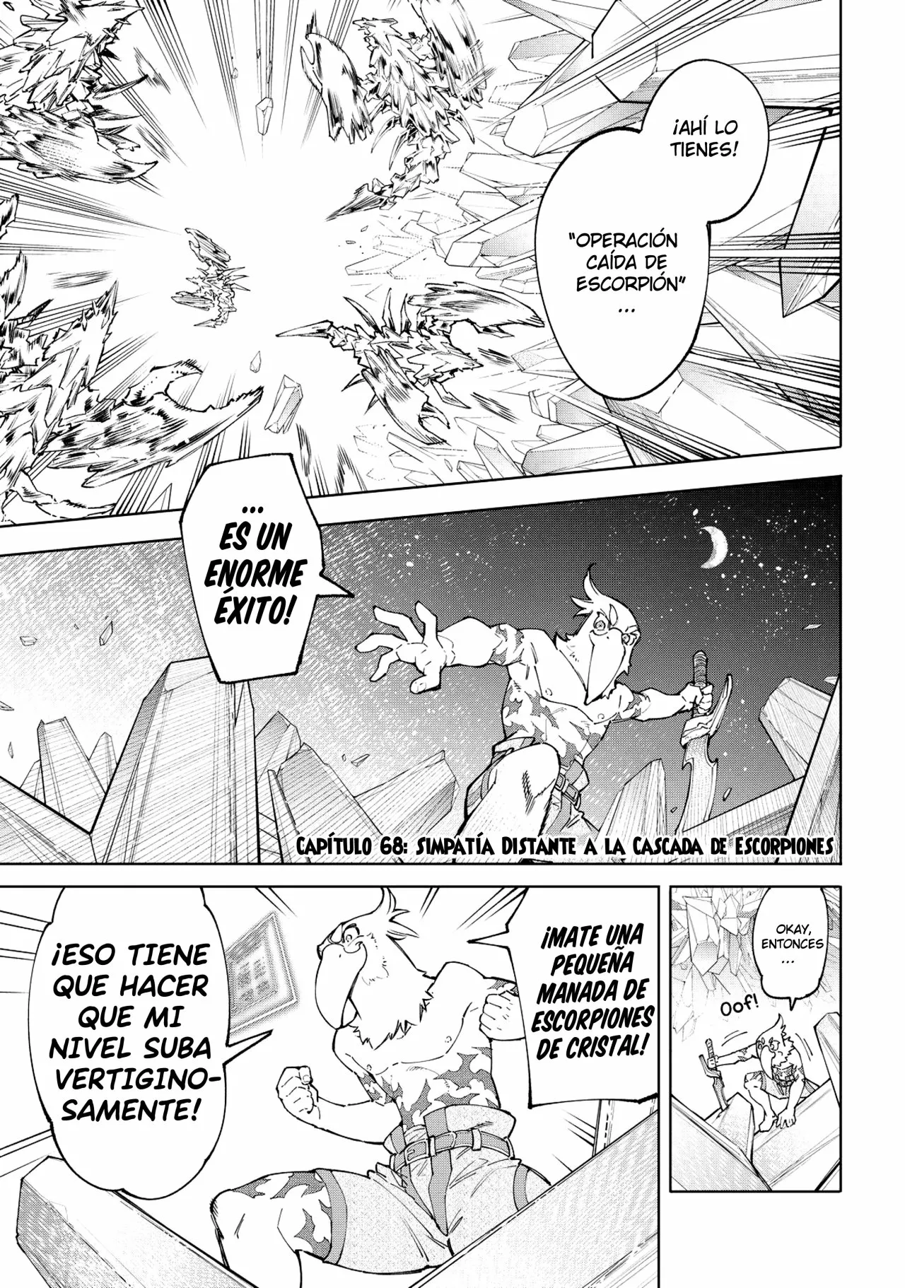 Página 3 del Manga