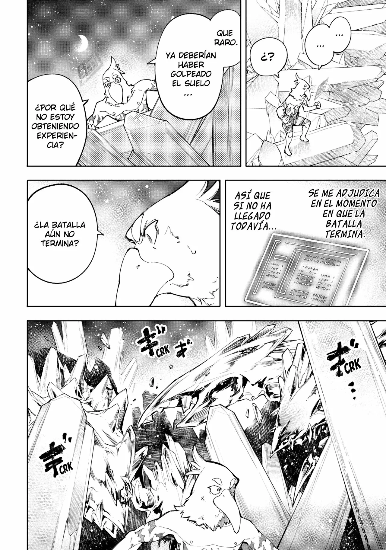 Página 4 del Manga