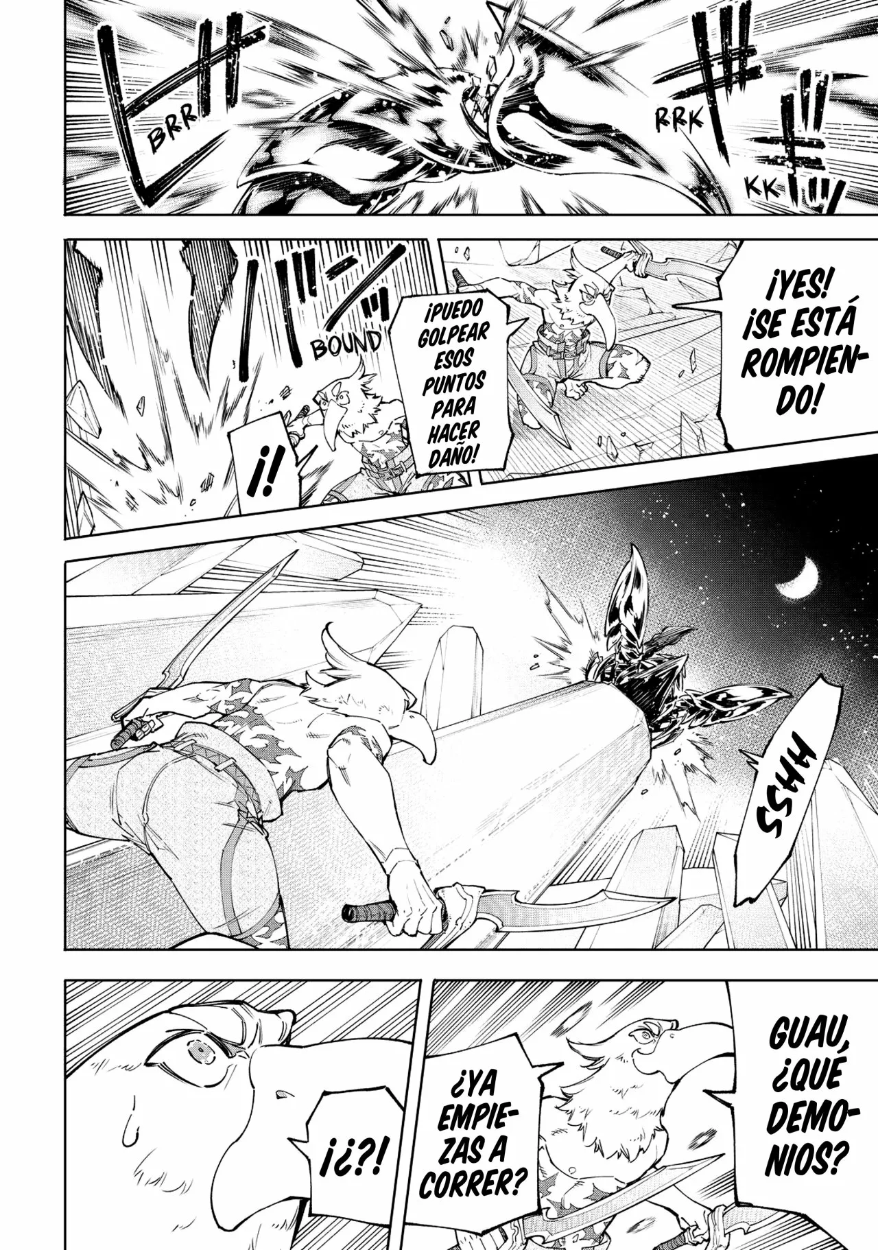Página 17 del Manga