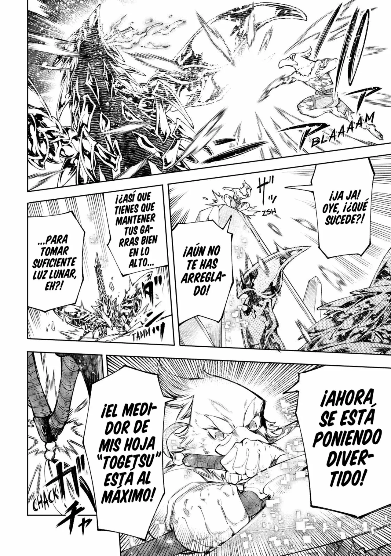 Página 12 del Manga