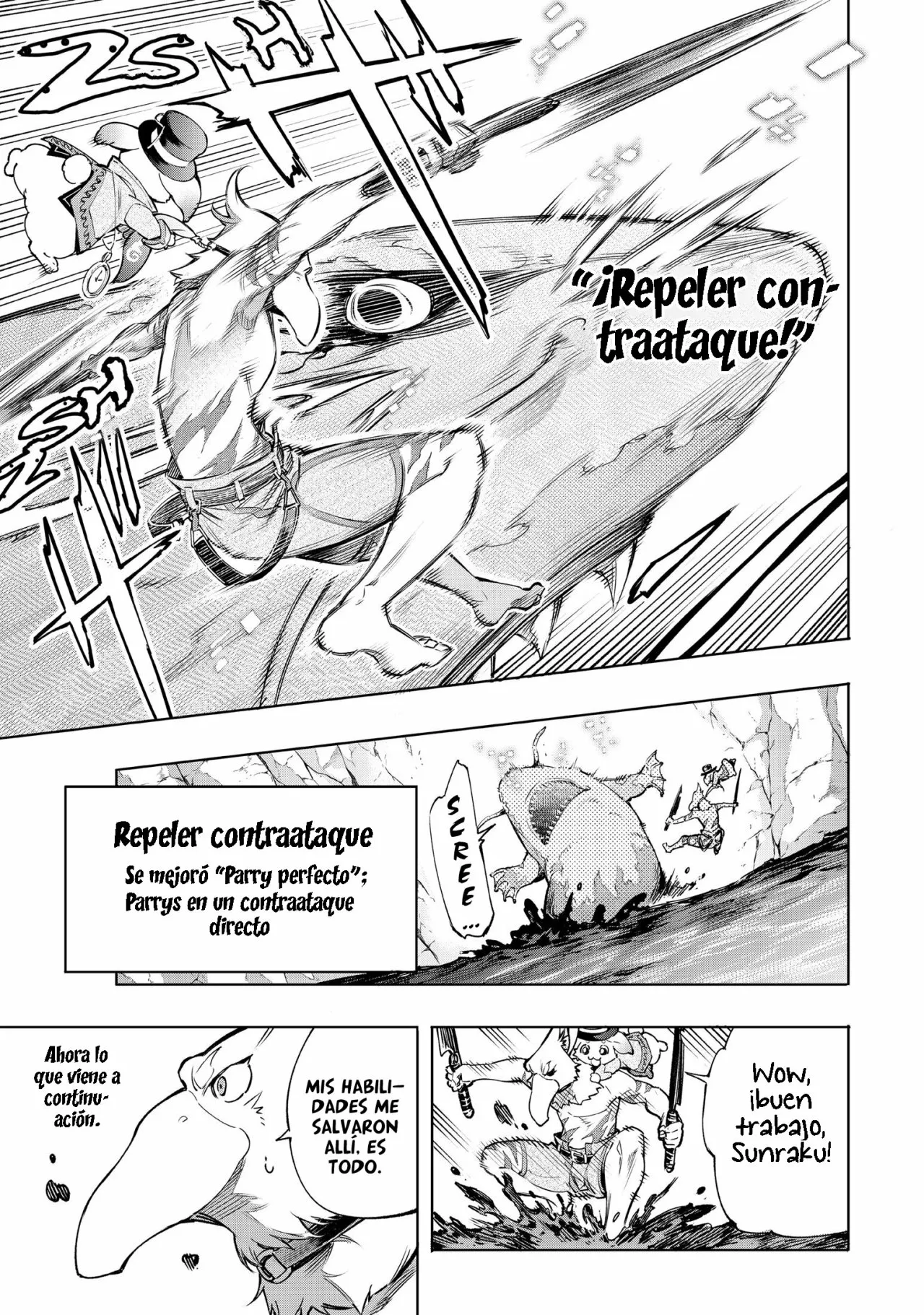 Página 7 del Manga