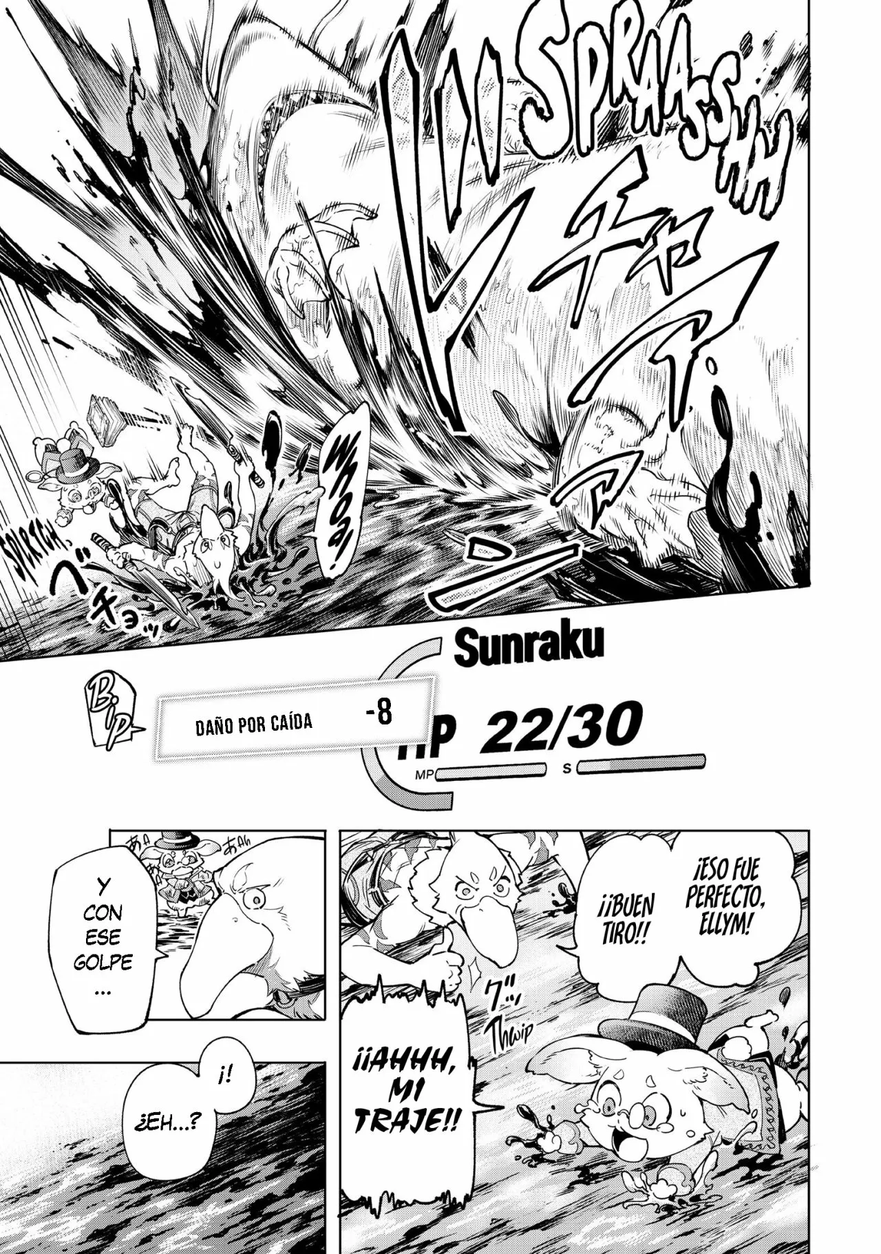 Página 17 del Manga