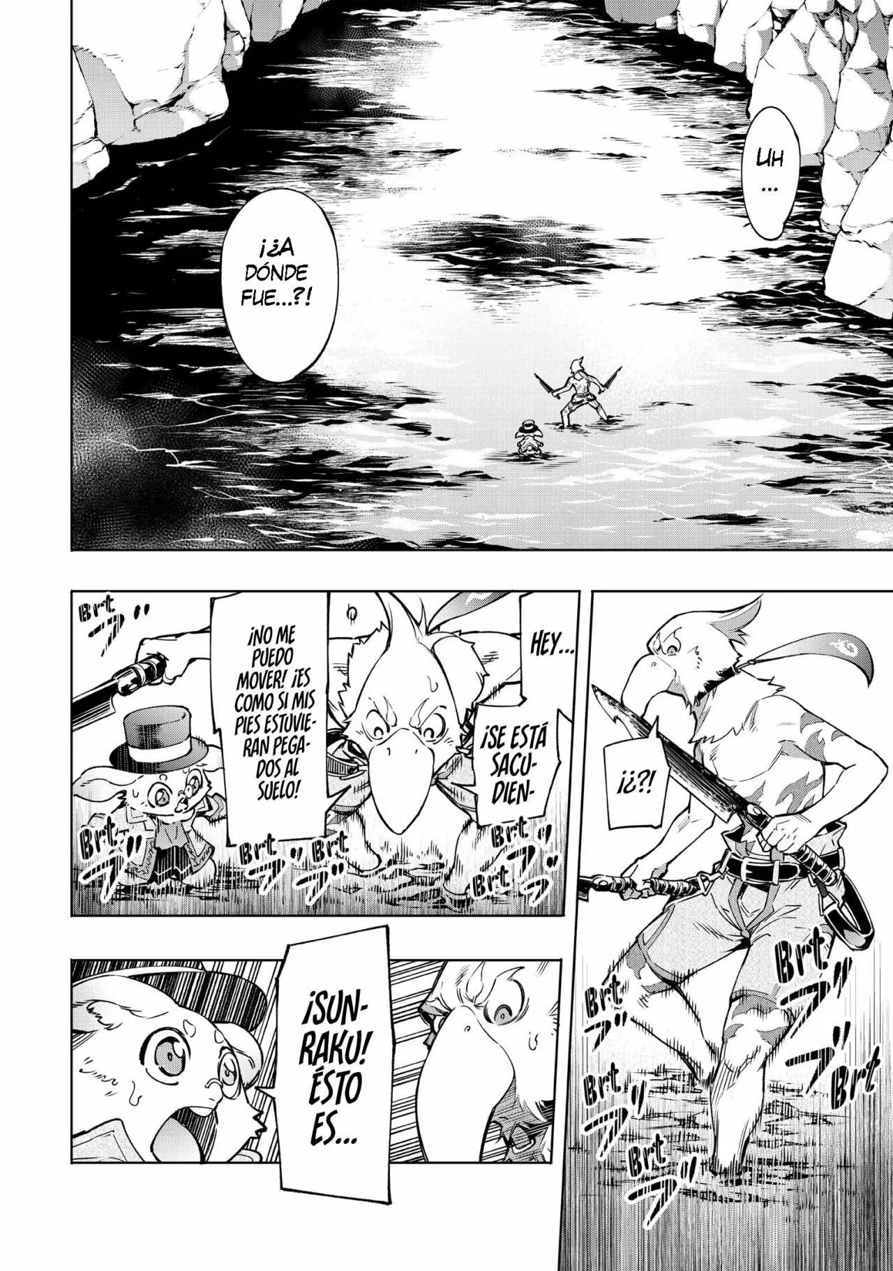 Página 18 del Manga