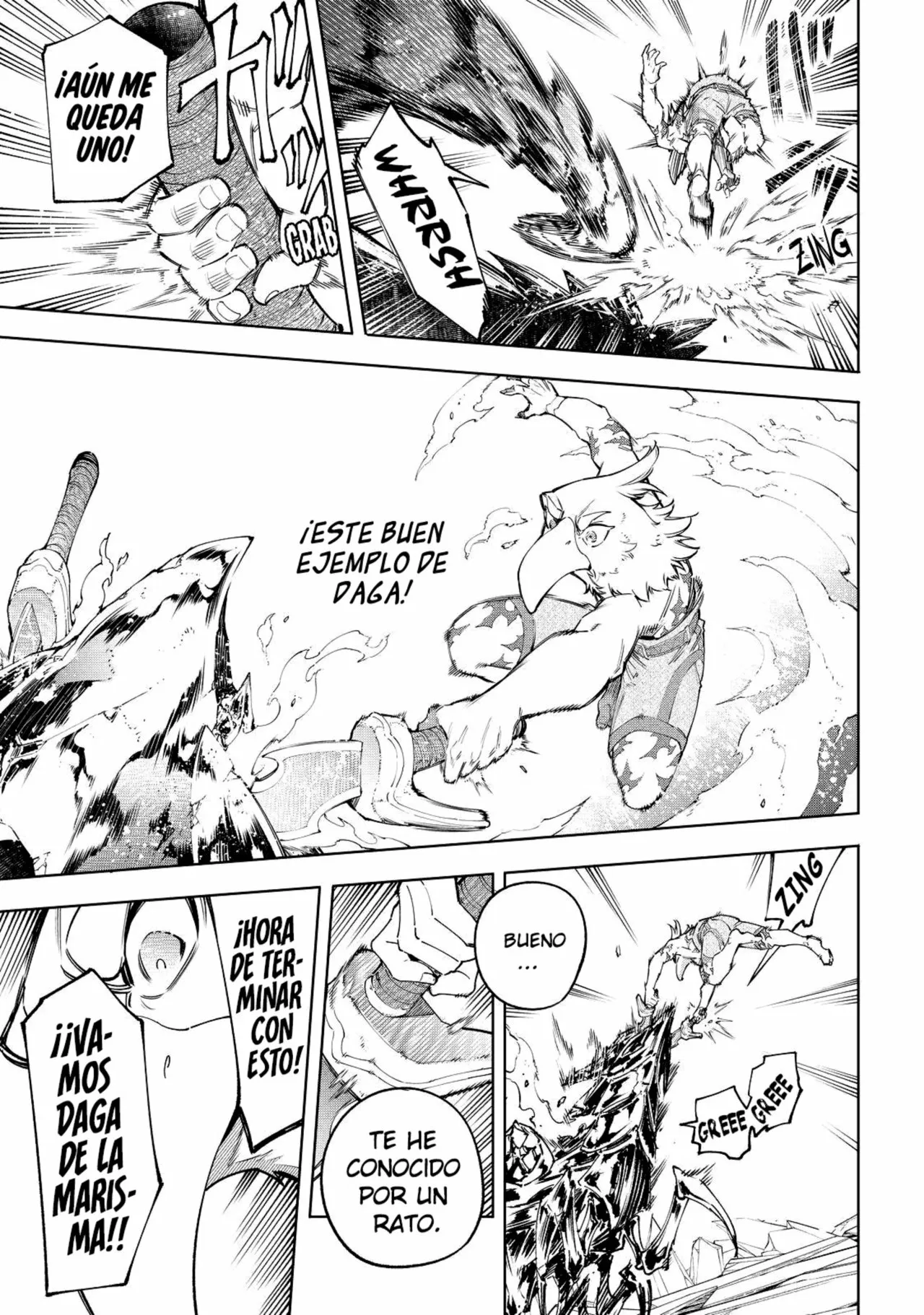 Página 17 del Manga