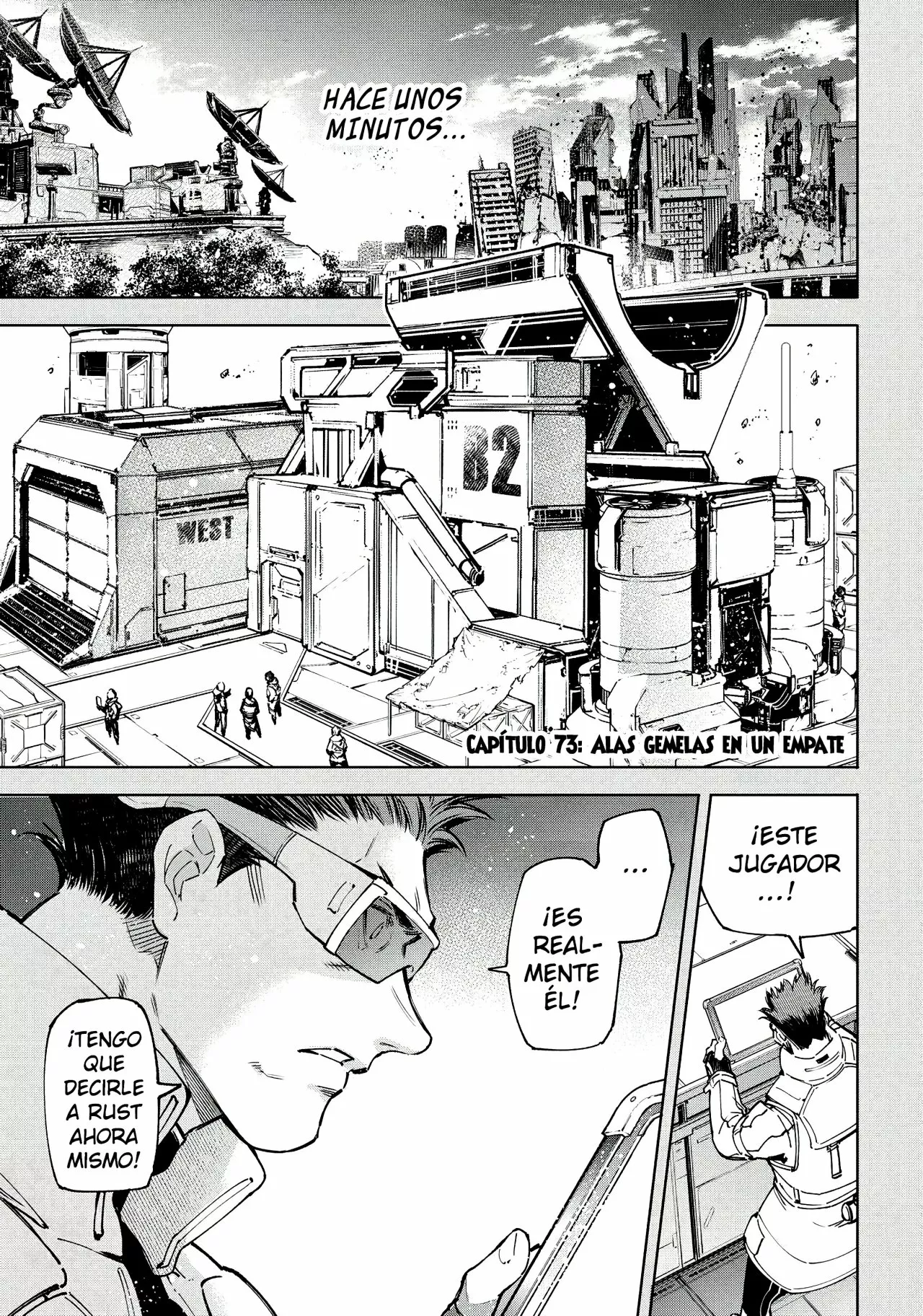 Página 3 del Manga