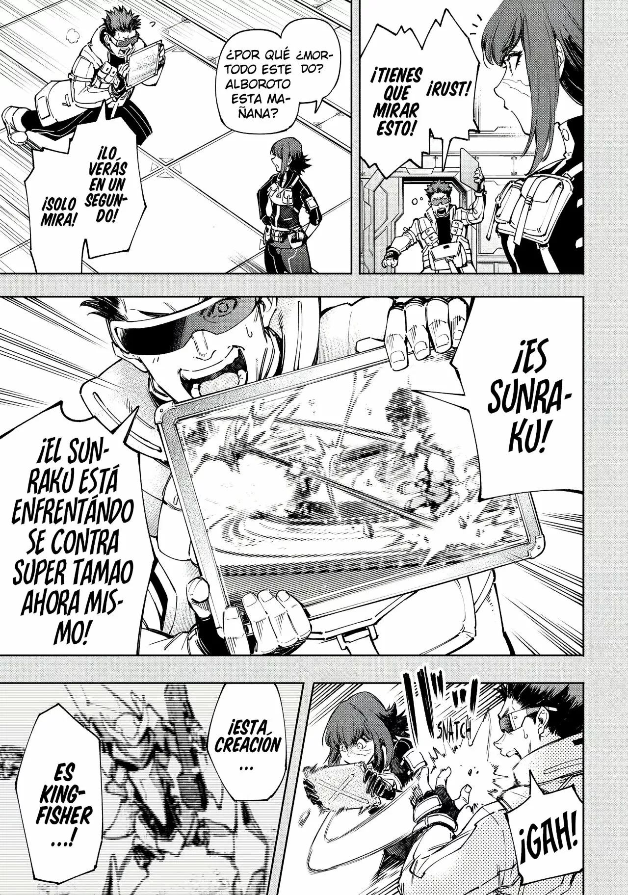 Página 5 del Manga