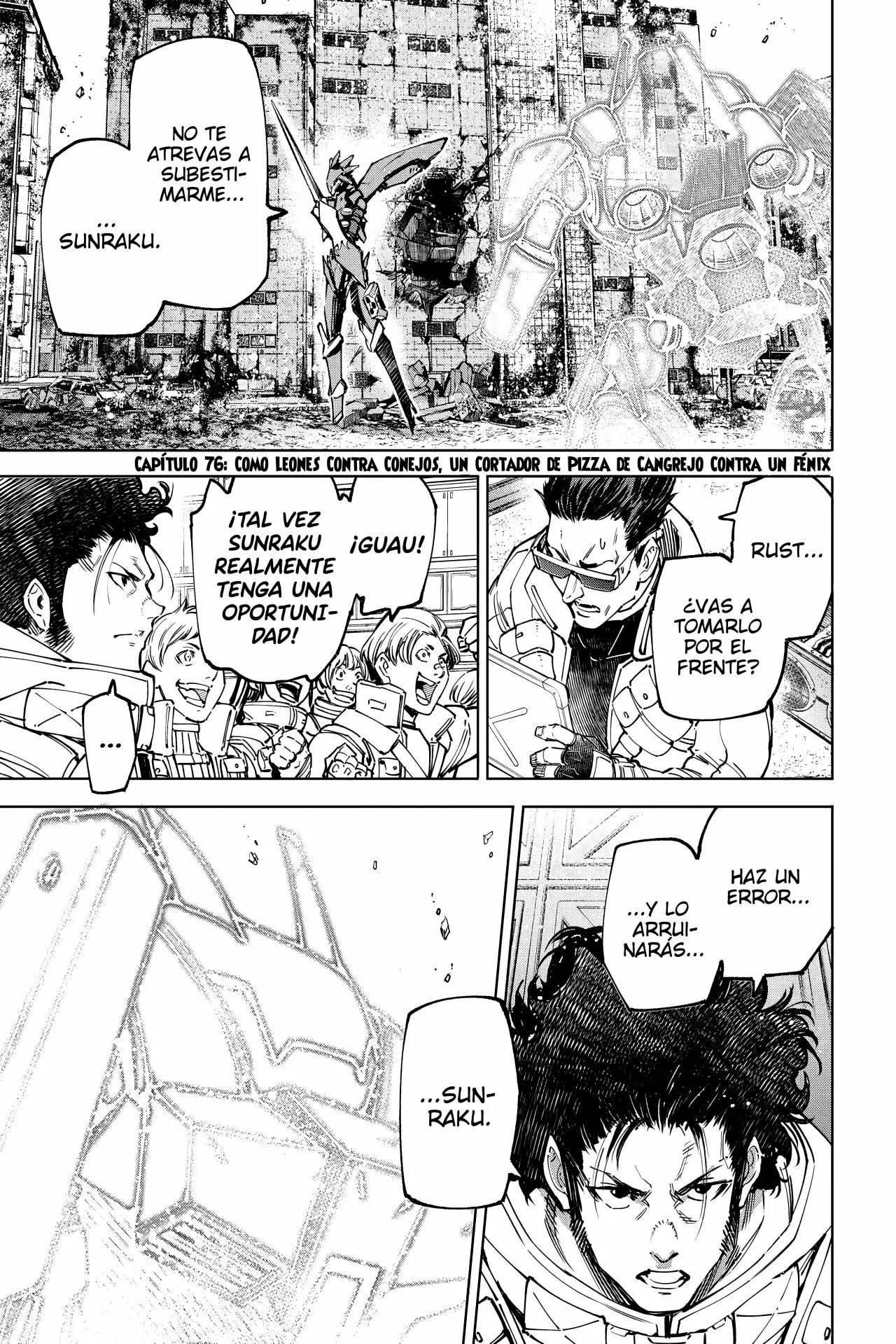 Página 3 del Manga