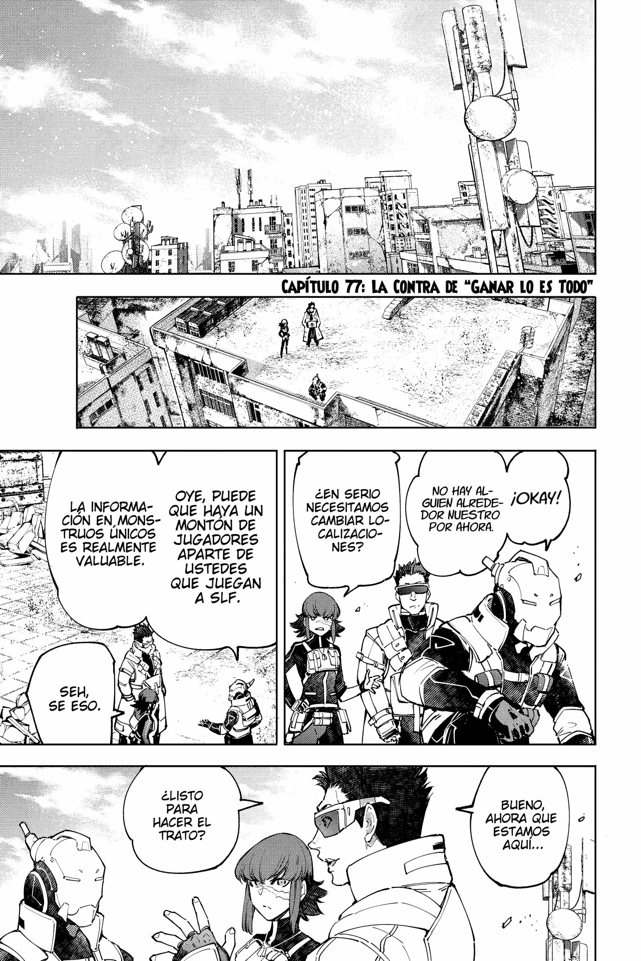 Página 3 del Manga