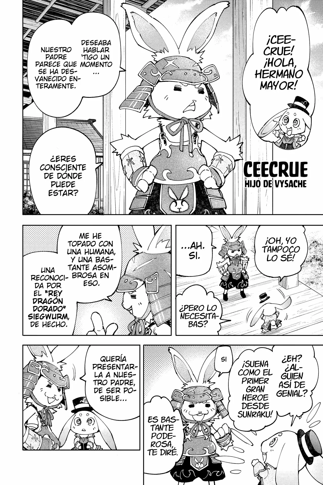 Página 18 del Manga