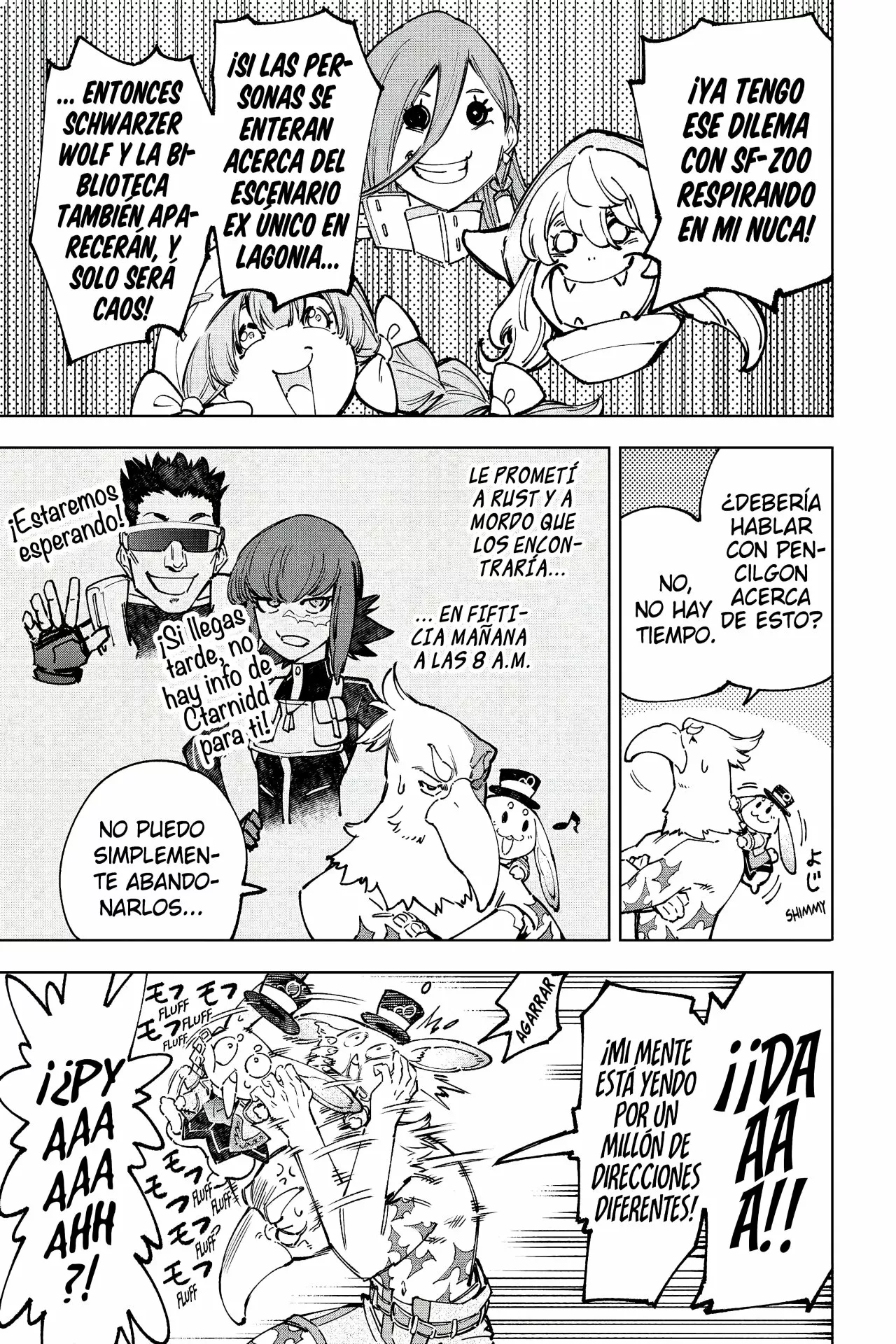 Página 5 del Manga