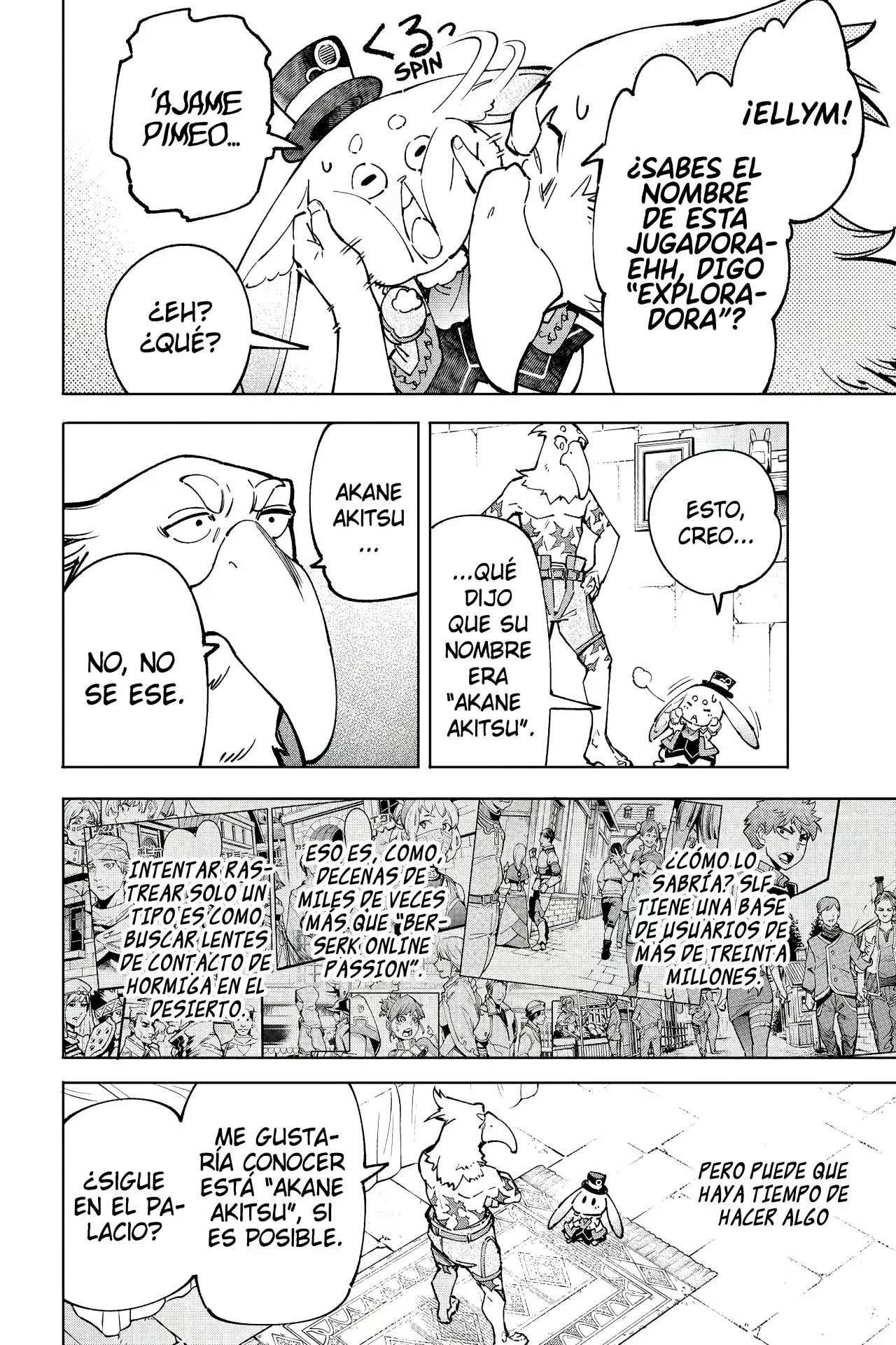 Página 6 del Manga