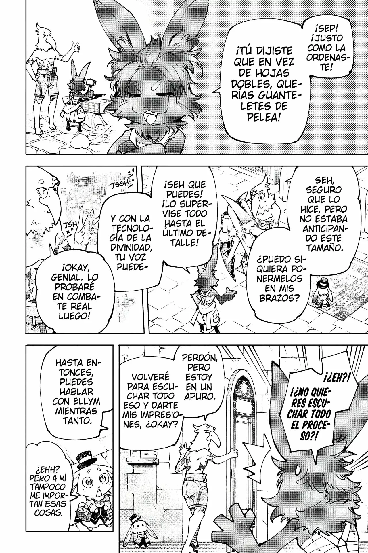 Página 12 del Manga