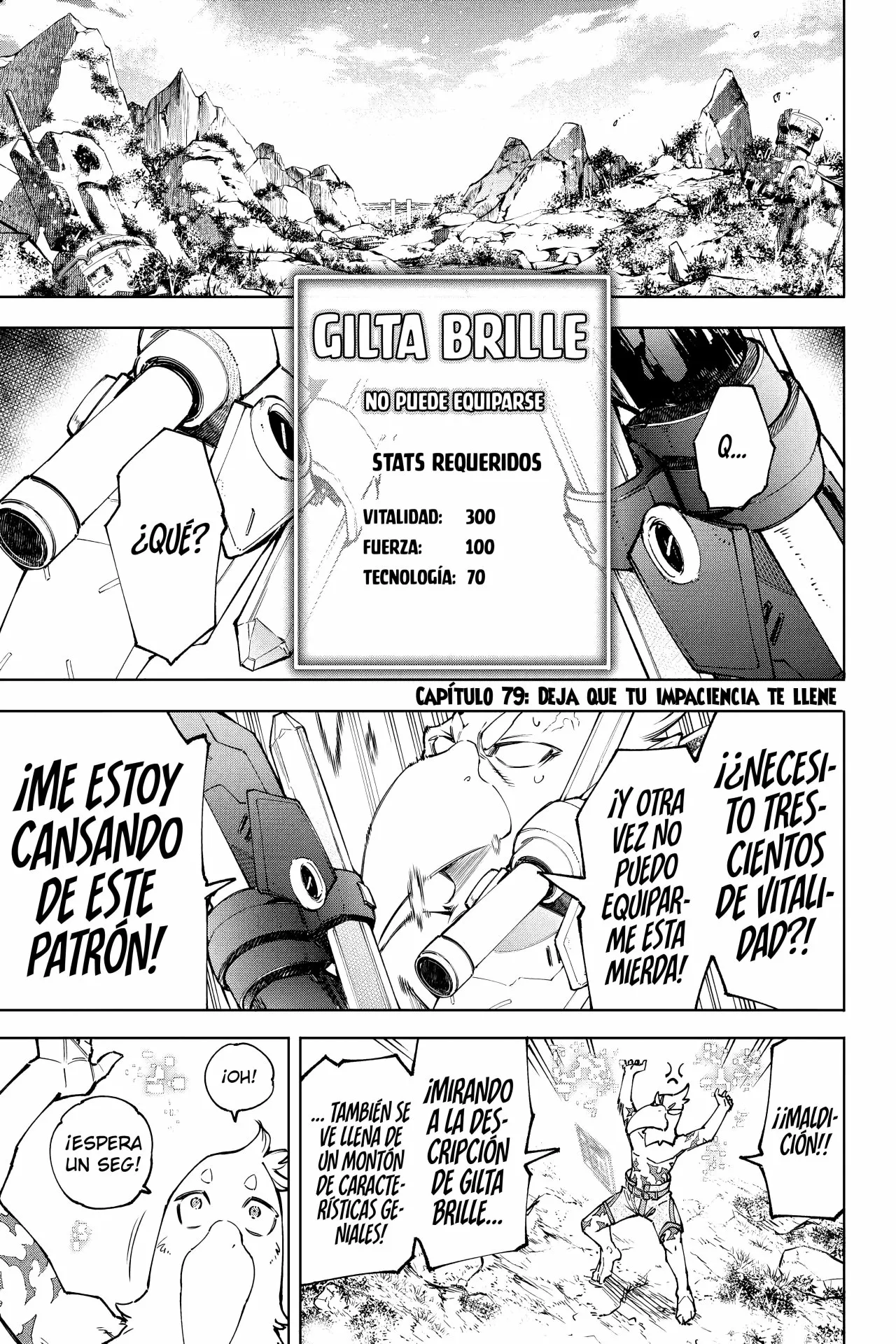 Página 3 del Manga