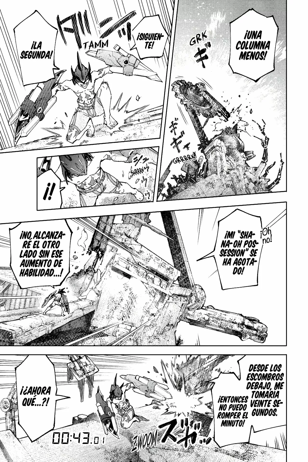Página 7 del Manga