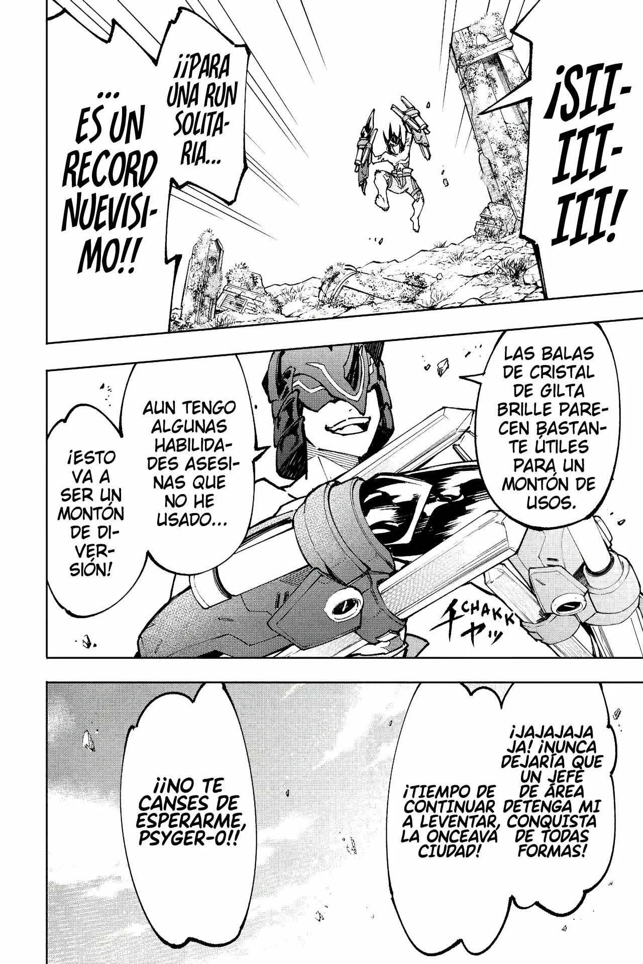Página 18 del Manga