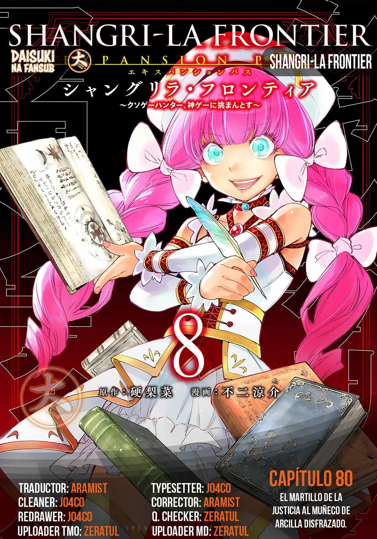 Página 24 del Manga