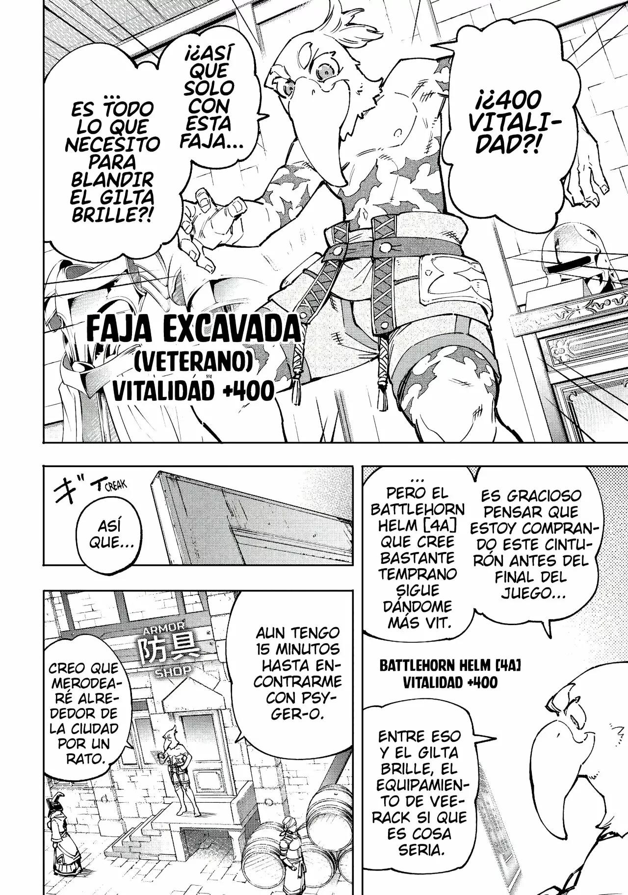 Página 5 del Manga