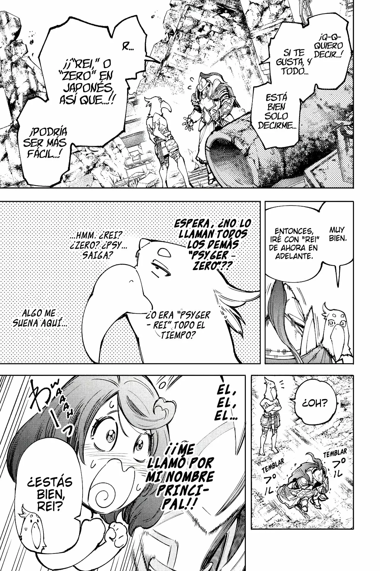 Página 7 del Manga