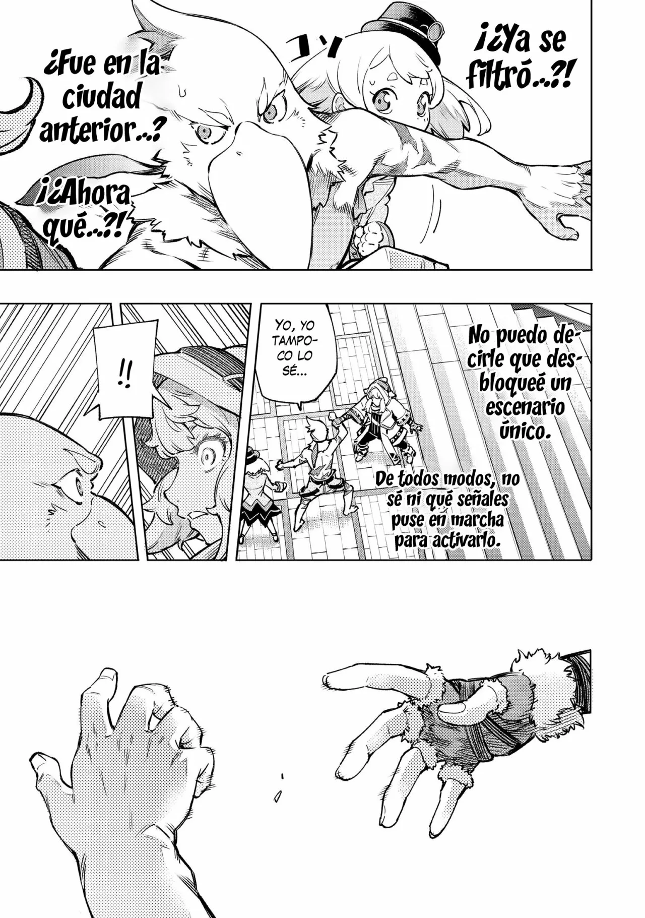 Página 17 del Manga