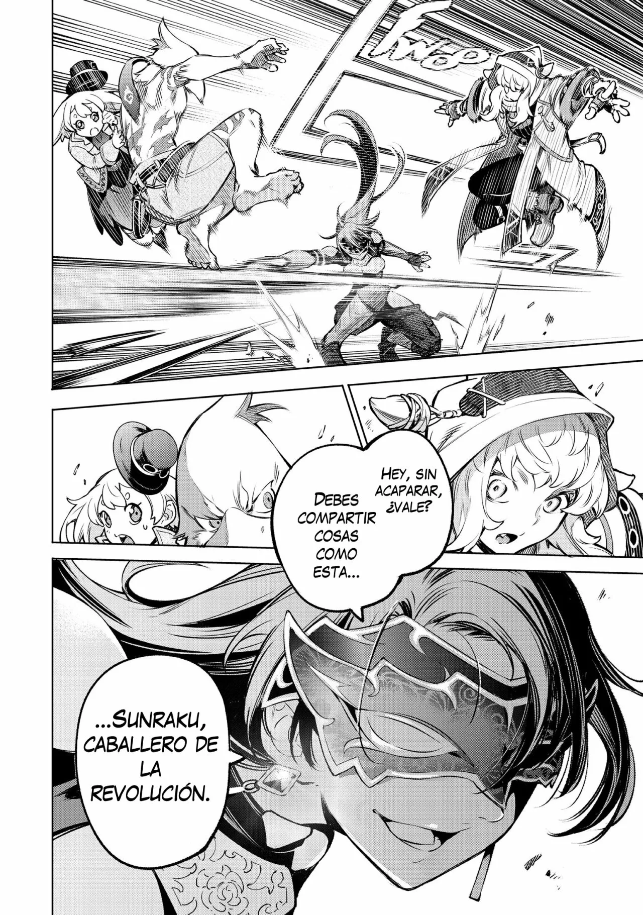 Página 18 del Manga