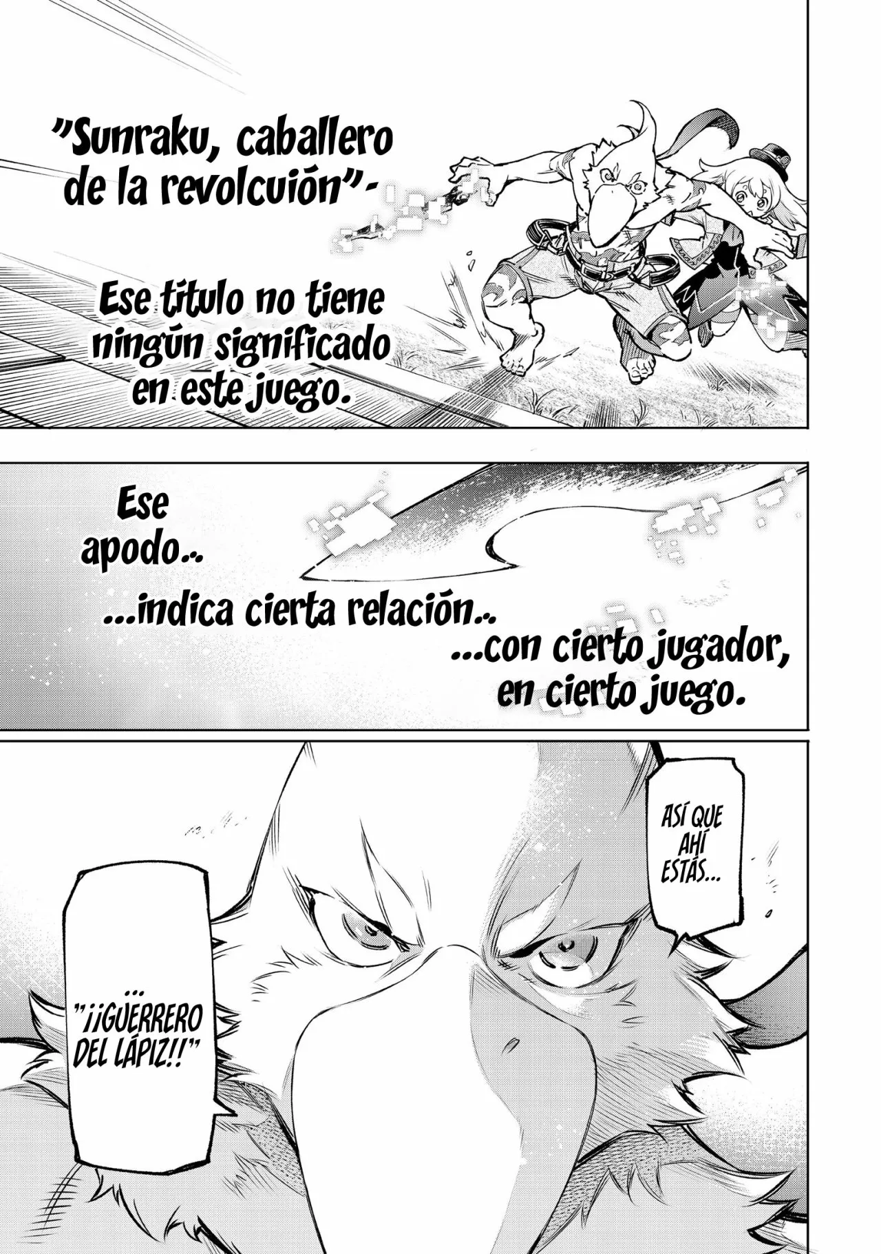 Página 19 del Manga