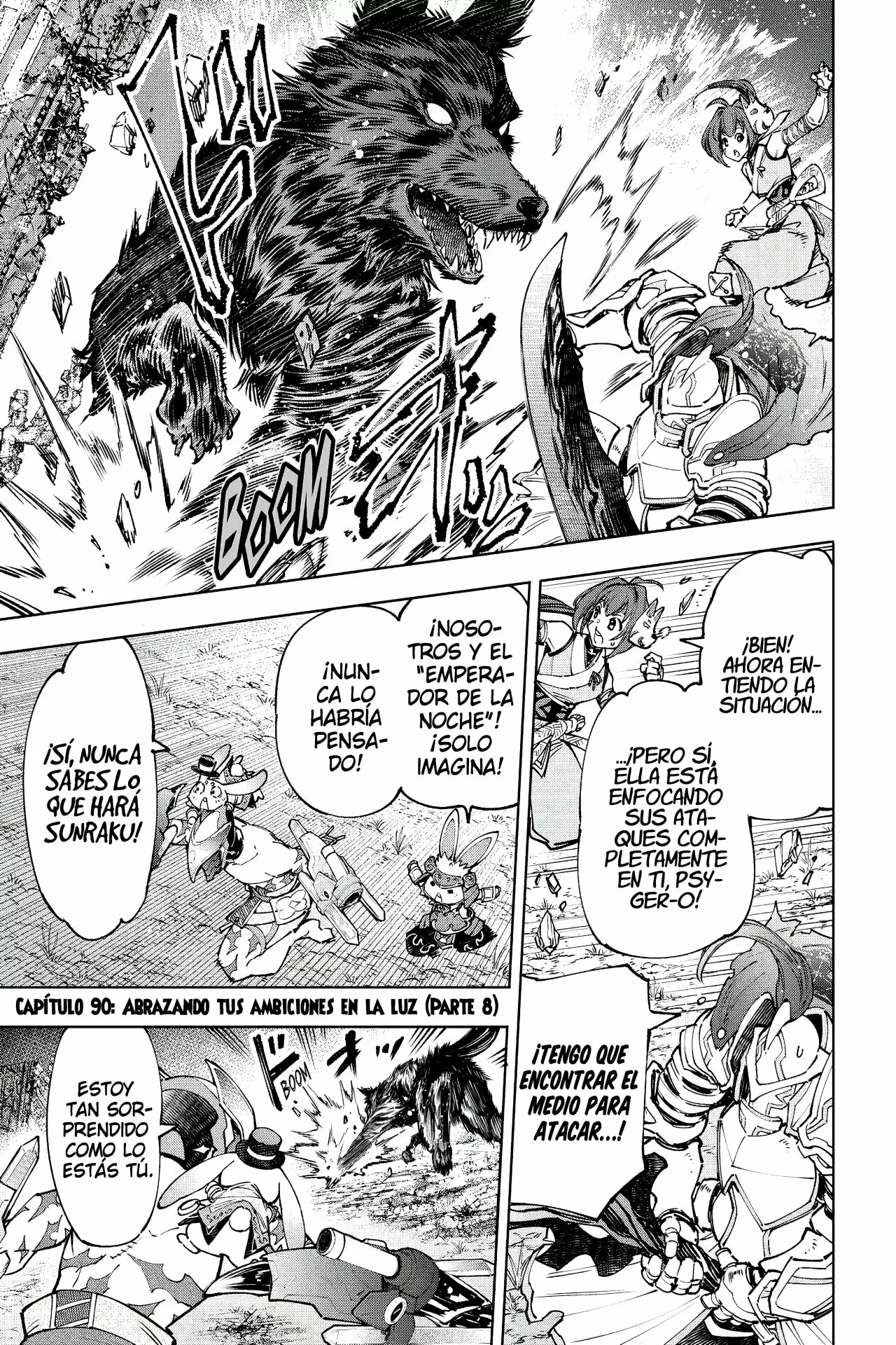 Página 3 del Manga