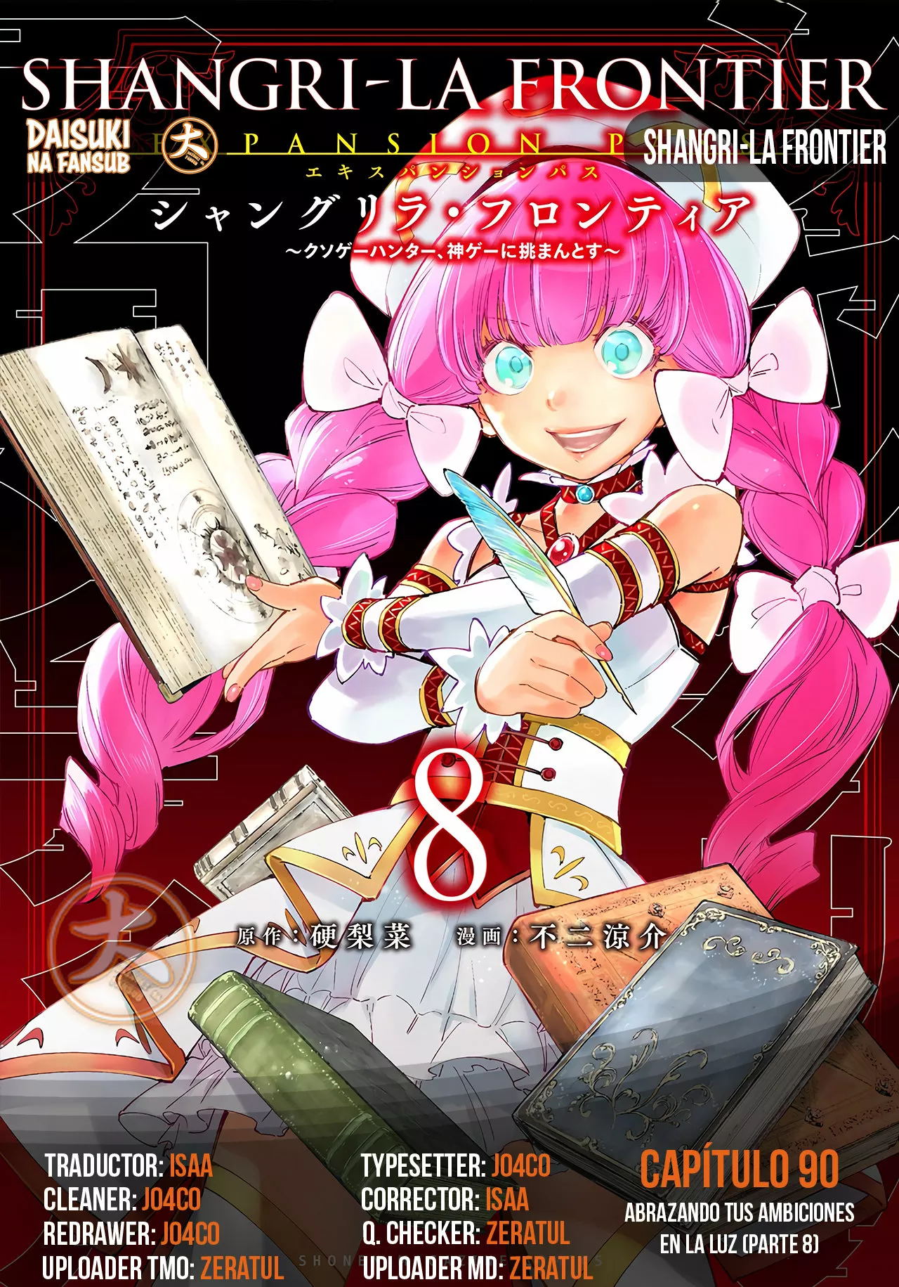 Página 24 del Manga