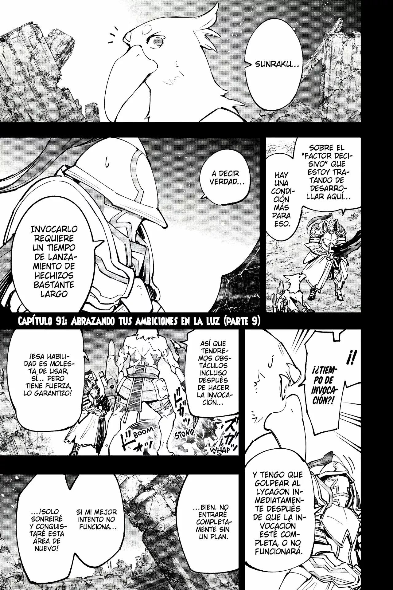 Página 3 del Manga