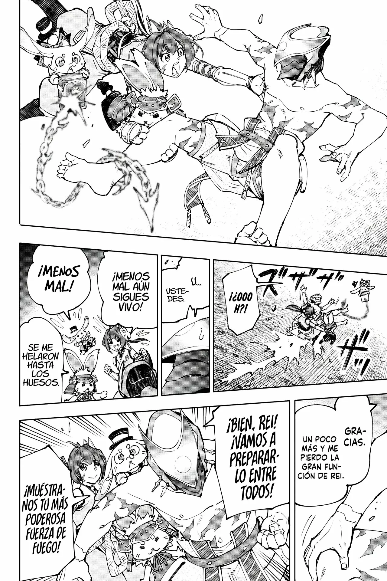 Página 17 del Manga