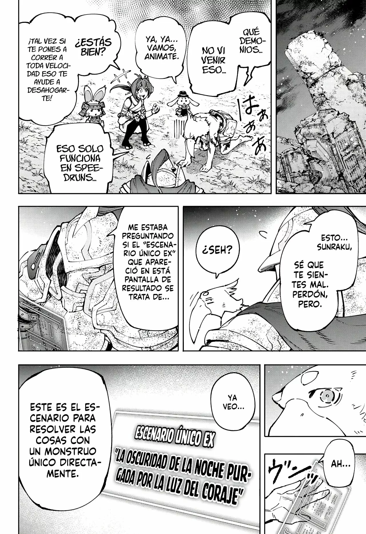 Página 13 del Manga