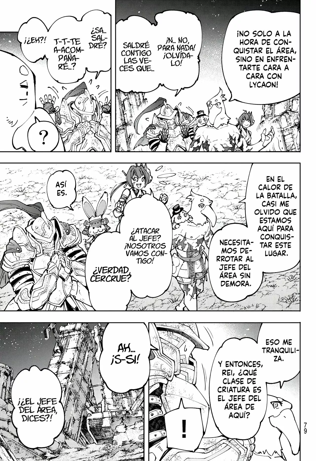Página 18 del Manga