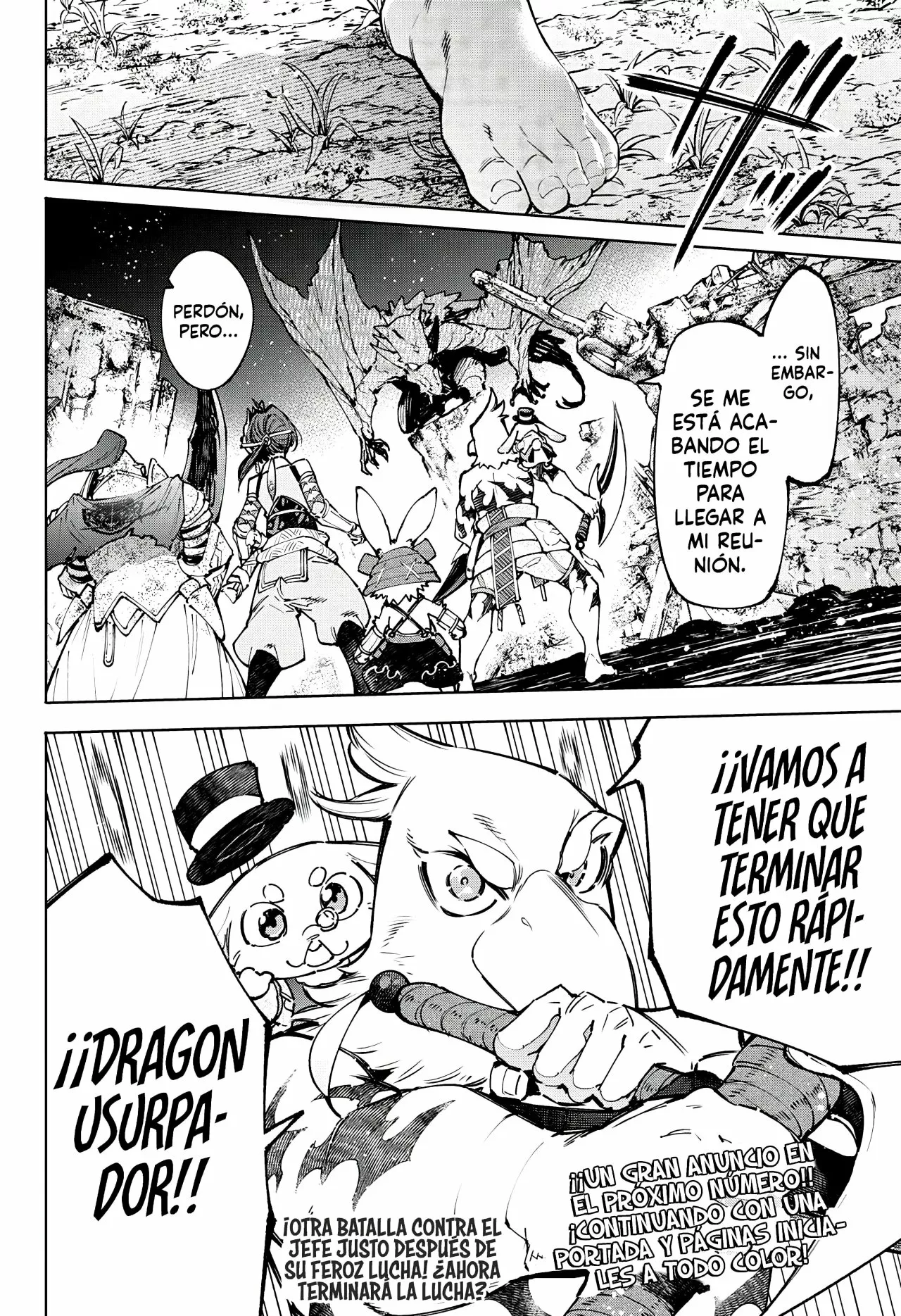 Página 21 del Manga
