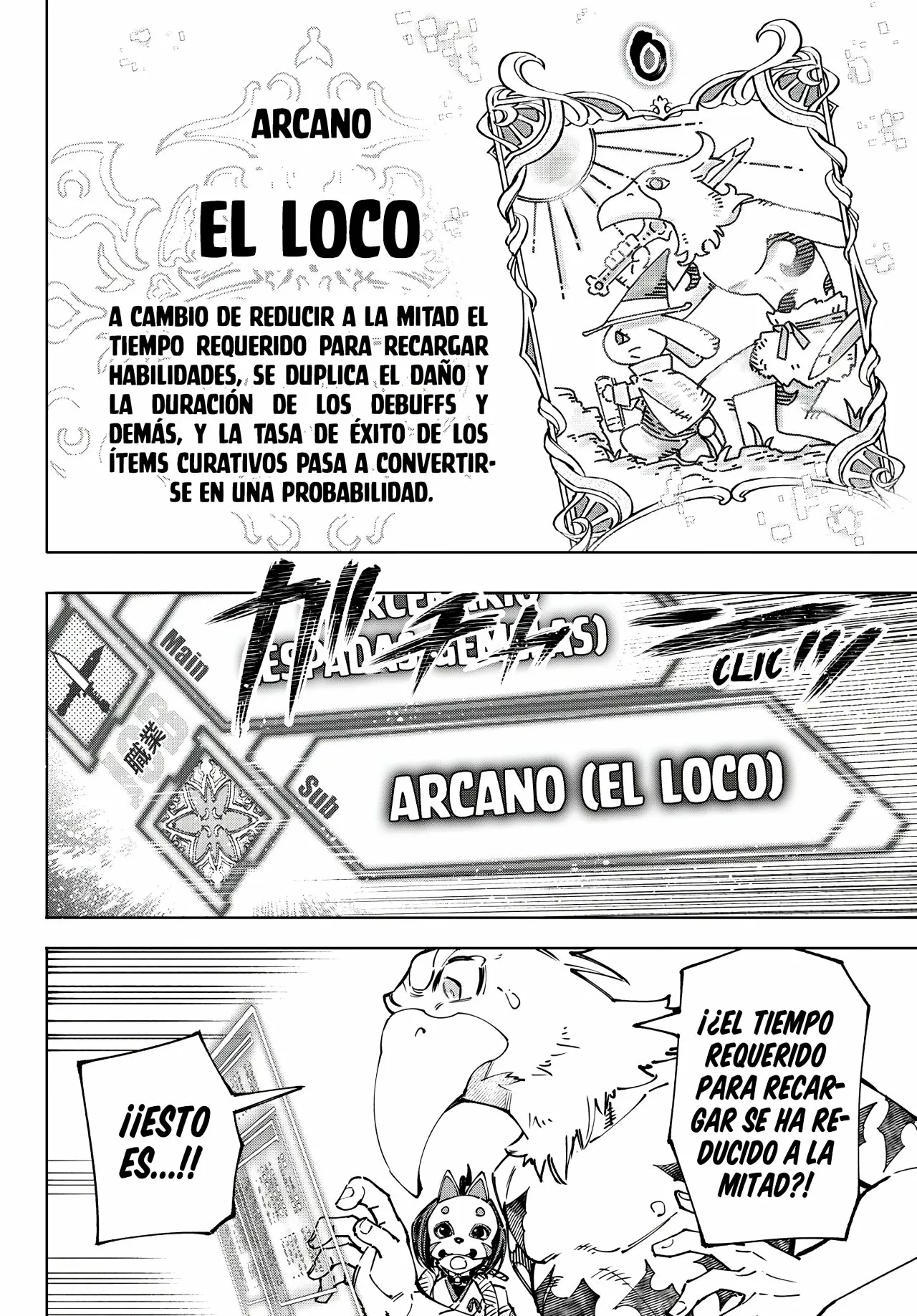 Página 7 del Manga