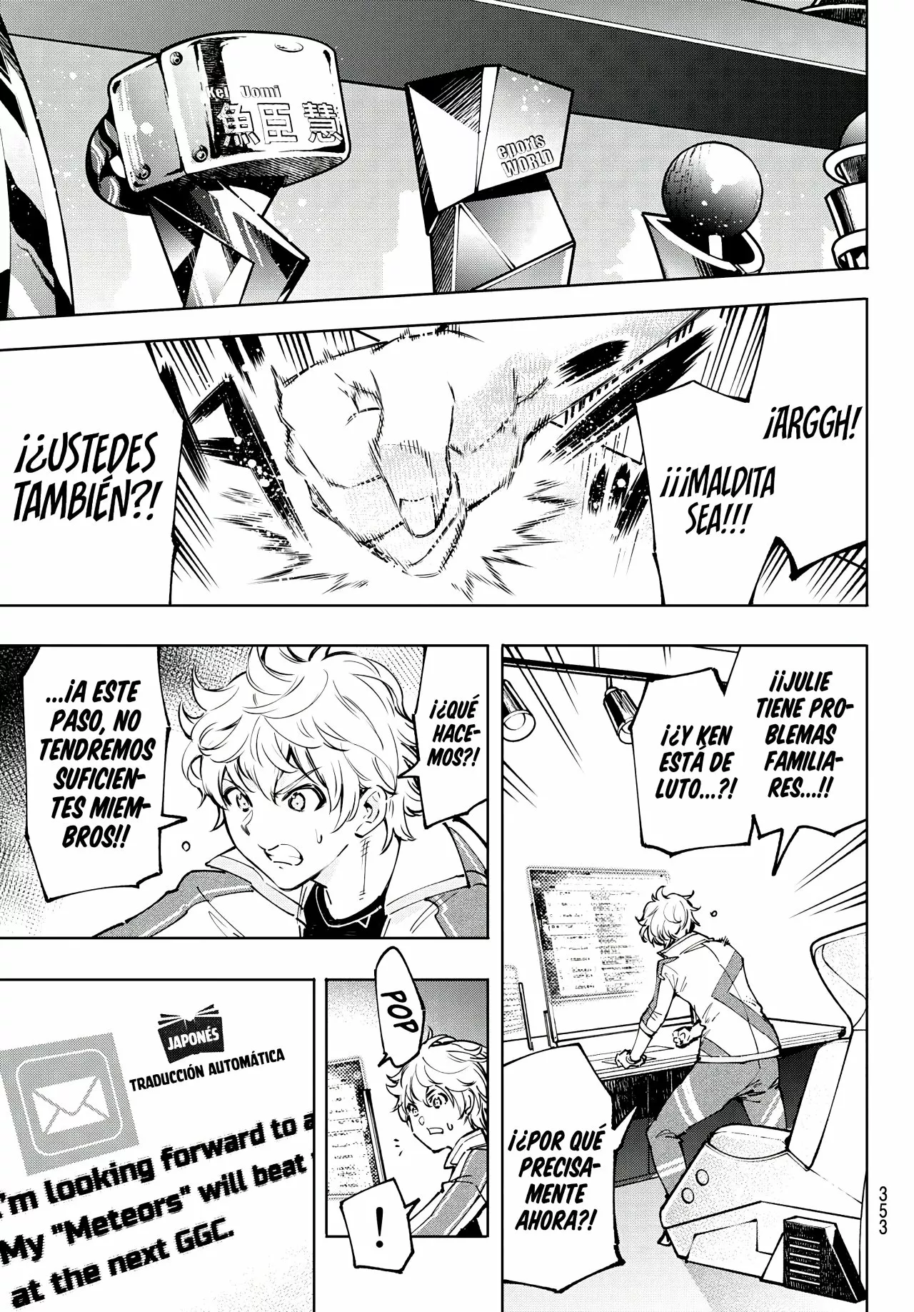 Página 18 del Manga