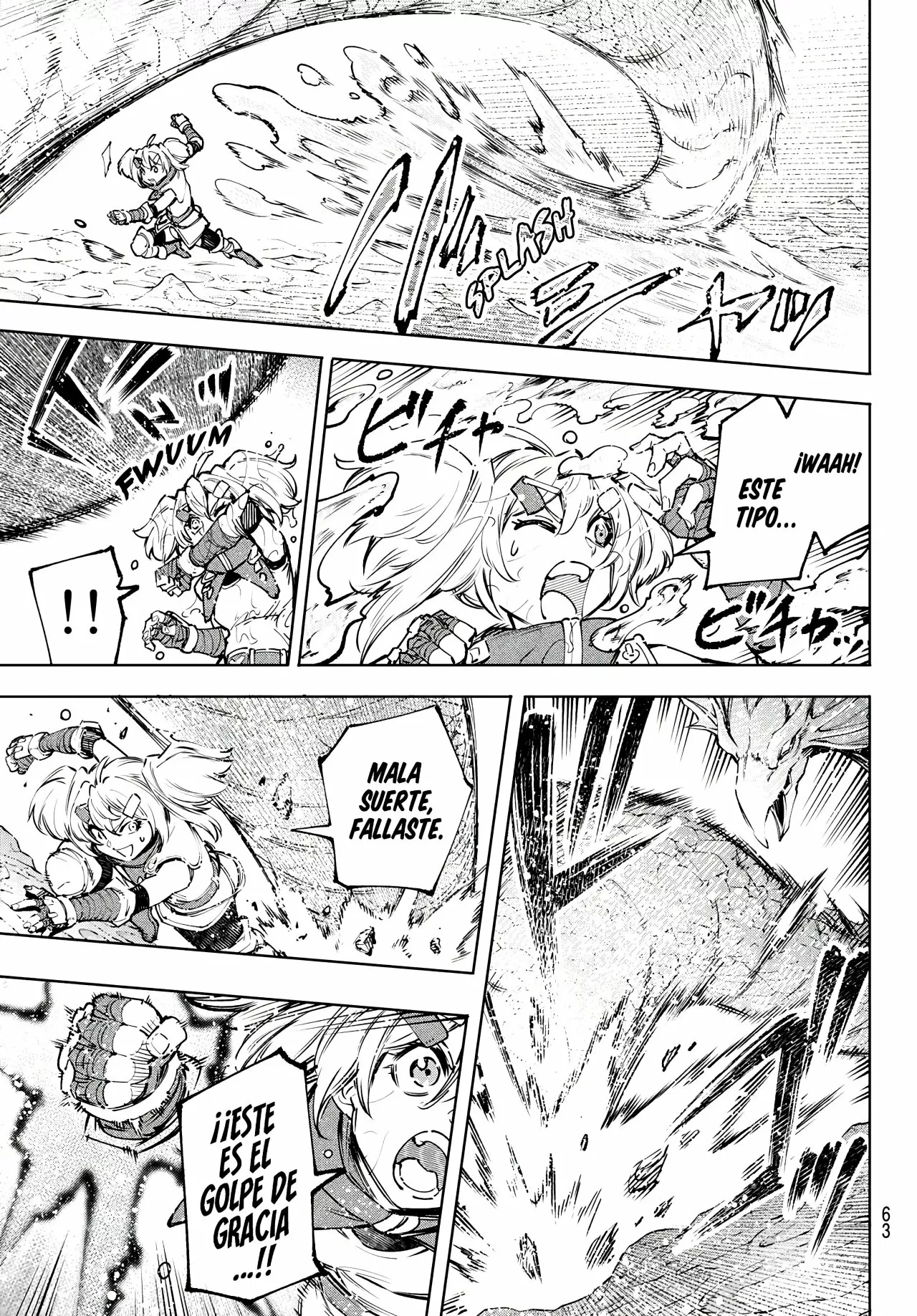 Página 6 del Manga