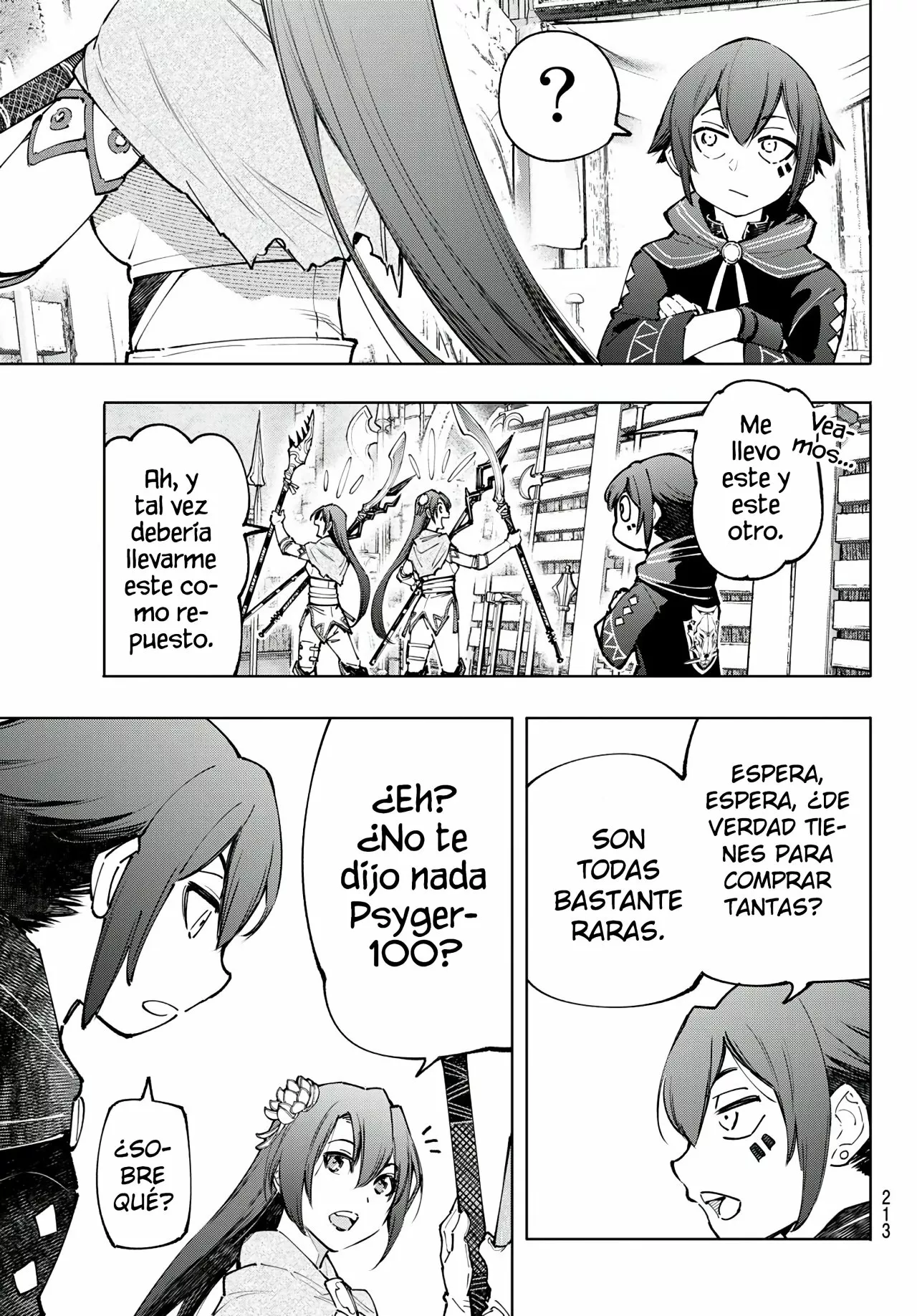 Página 12 del Manga