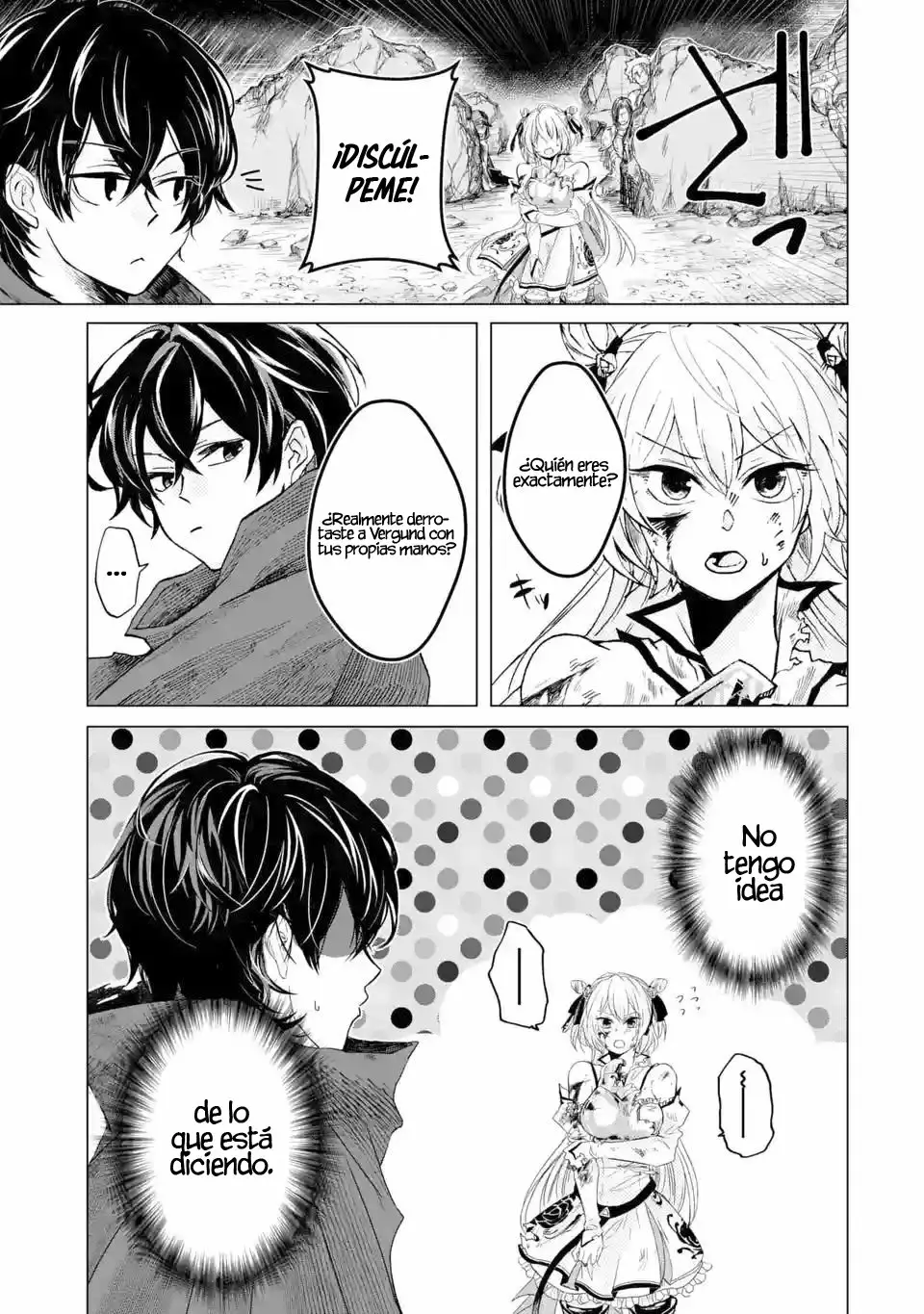 Página 17 del Manga