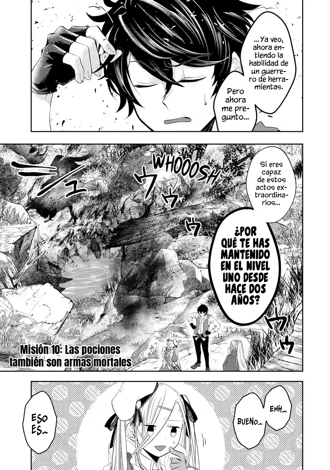 Página 3 del Manga